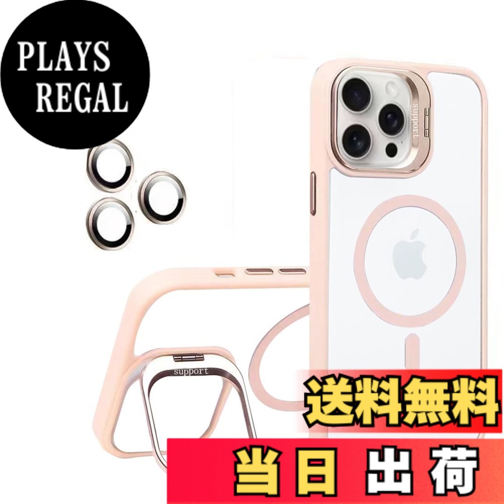 商品情報商品の説明液晶画面やカメラ部分よりもフチが高く設計されて、落下時の衝撃を抑えられます。画面を下に向けて机に置いた際にも、接触による汚れを防げます頑丈で耐久性のある亜鉛合金により、いつでも新品のような輝きを維持。主な仕様 【対応機種】iPhone 16 Pro Max（6.9インチ）用 Magsafe対応 スマホケース。【強力なマグネット】背面に薄くて強い磁力つきで、iPhoneのワイヤレス充電機器であるMagSafeに対応していることも人気のポイント、車載ホルダーでの使用時もとても安心感溢れます。iPhoneの使い心地を高める多機能ケースです。【高耐久性・耐衝撃】上質なポリカーボネートとPMMA素材を採用し、耐久性・熱・衝撃に強い点が特徴です。丈夫さ重視のお客様にオススメします。上質なPC素材も高級感溢れて、発色もよく質感もマットで上品な仕上がり、手触りの良い【カメラガード】「カメラガード」の最新デザインを採用し、普段はカメラをしっかりカバー可能なので、レンズの損傷リスクを大幅に軽減します。「最新版のスタンド機能」動画視聴する時は、レンズカバーを開いて、スタンドとして使えます。このケースは横置きと縦置きのスタンド機能が付いて、折りたたみ式の隠れスタンドはスマホリングの邪魔にならないよう配置されています。