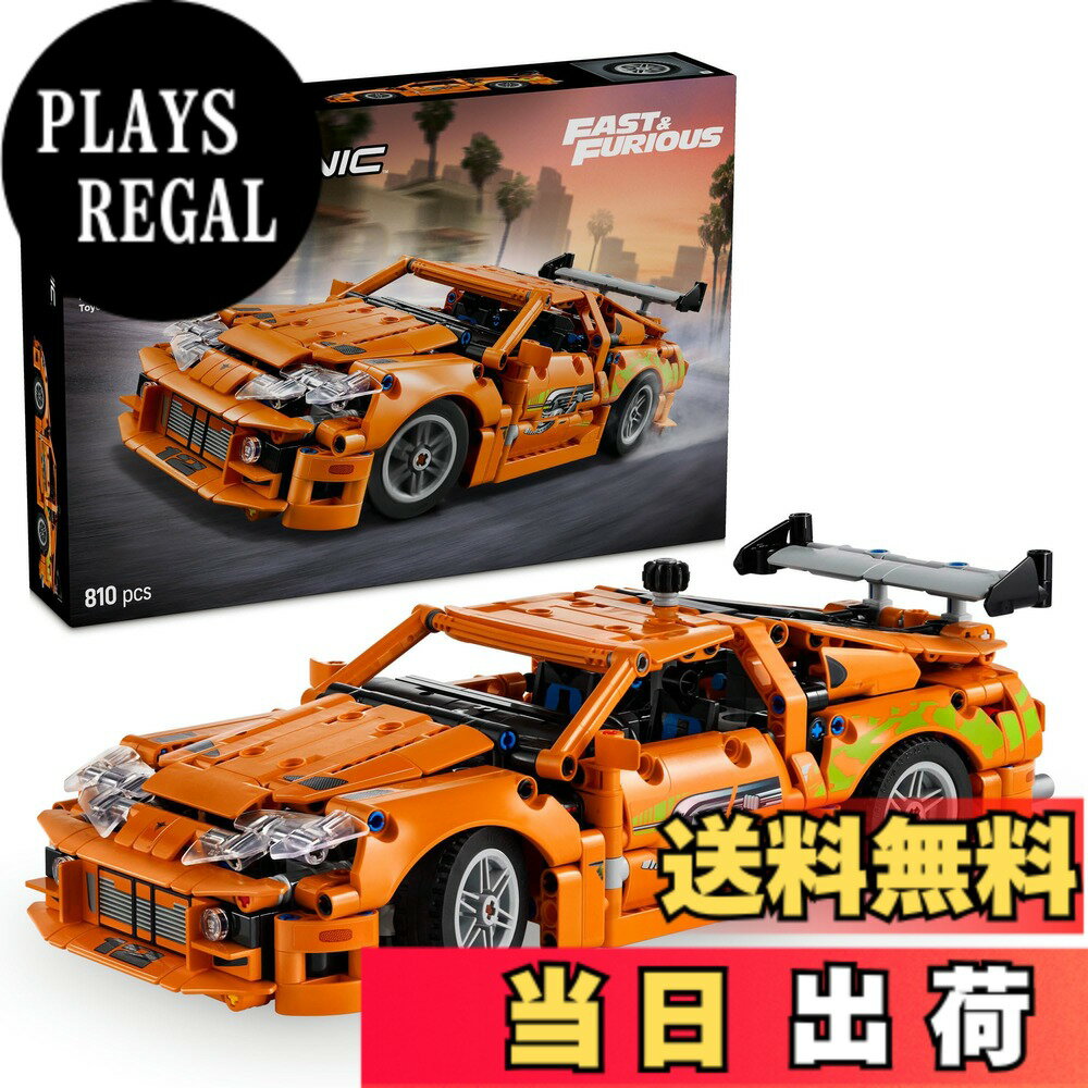 Rakuten - 【送料無料】レゴ(LEGO) テクニック 003 色：マルチカラー