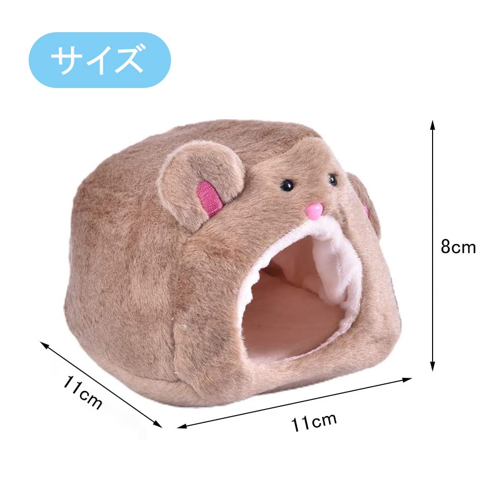 【送料無料】LIKENNY 冬用ハムスタークッションベッド 小動物用ハンモック 暖かい...