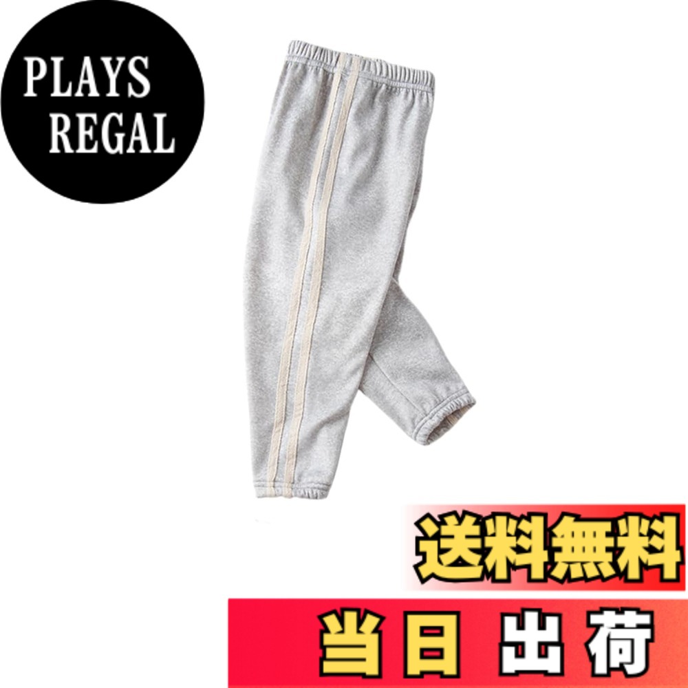 商品情報商品の説明主な仕様 - [HOLRAFAN]子供服 男の子 ロングパンツサイドライン入りズボンは、男の子と女の子のためのスタイリッシュでカジュアルなアイテムです。流行のサイドラインデザインが特徴で、子供たちのおしゃれを引き立てます。- 厚手で裏起毛のスウェットパンツは、防寒防風に優れており、寒い秋冬でも暖かさを保ちます。肌触りの良いフリース素材が、お子様をしっかりサポートします。- 100-160cmのサイズ展開で、成長期の子供たちにぴったり。美脚ストレッチ機能が搭載されており、動きやすさと快適さを両立させています。- デイリーユースに最適なカジュアルウェアで、学校や公園での遊び、日常の外出シーンにも幅広く対応。どんなコーディネートにも合わせやすいデザインです。- 同様の高品質アイテムをお探しの方は、ぜひ[HOLRAFAN]で検索して、子供服の選択肢をもっと広げてください。