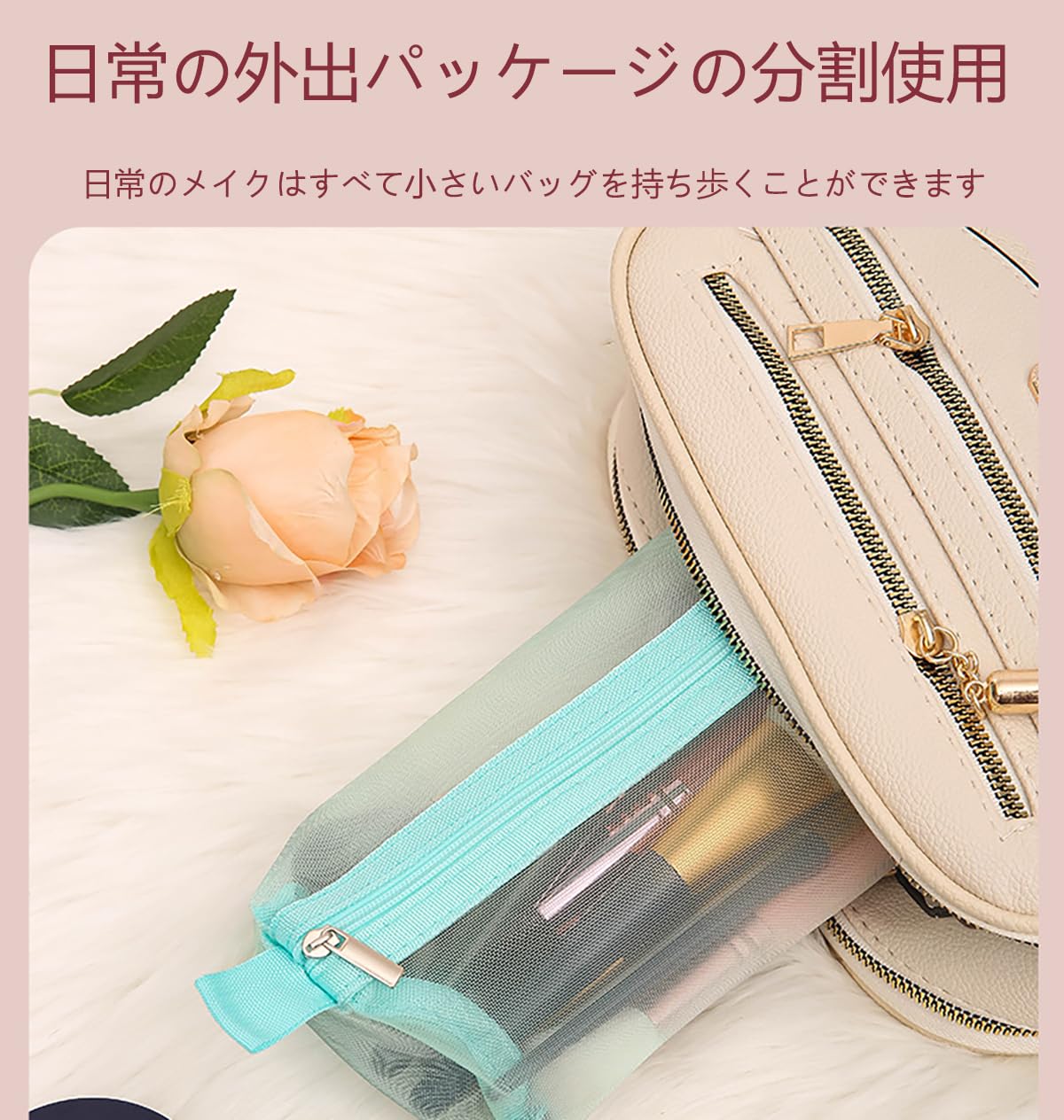【送料無料】[ALLVD] ポーチ付き旅行バッグ 4遮断大容量大きな仕切り付きキャリーバッグ おりたたみナイロン収納バッグ洗面用具 防水 コスメポーチ 収納に便利 化粧品入れ トイレタリーバ 小物入れ メンズ レディース (ピンク) 色：ピンク、サイズ：S169 plays23-11980350 PLAYS REGAL サンプル画像3