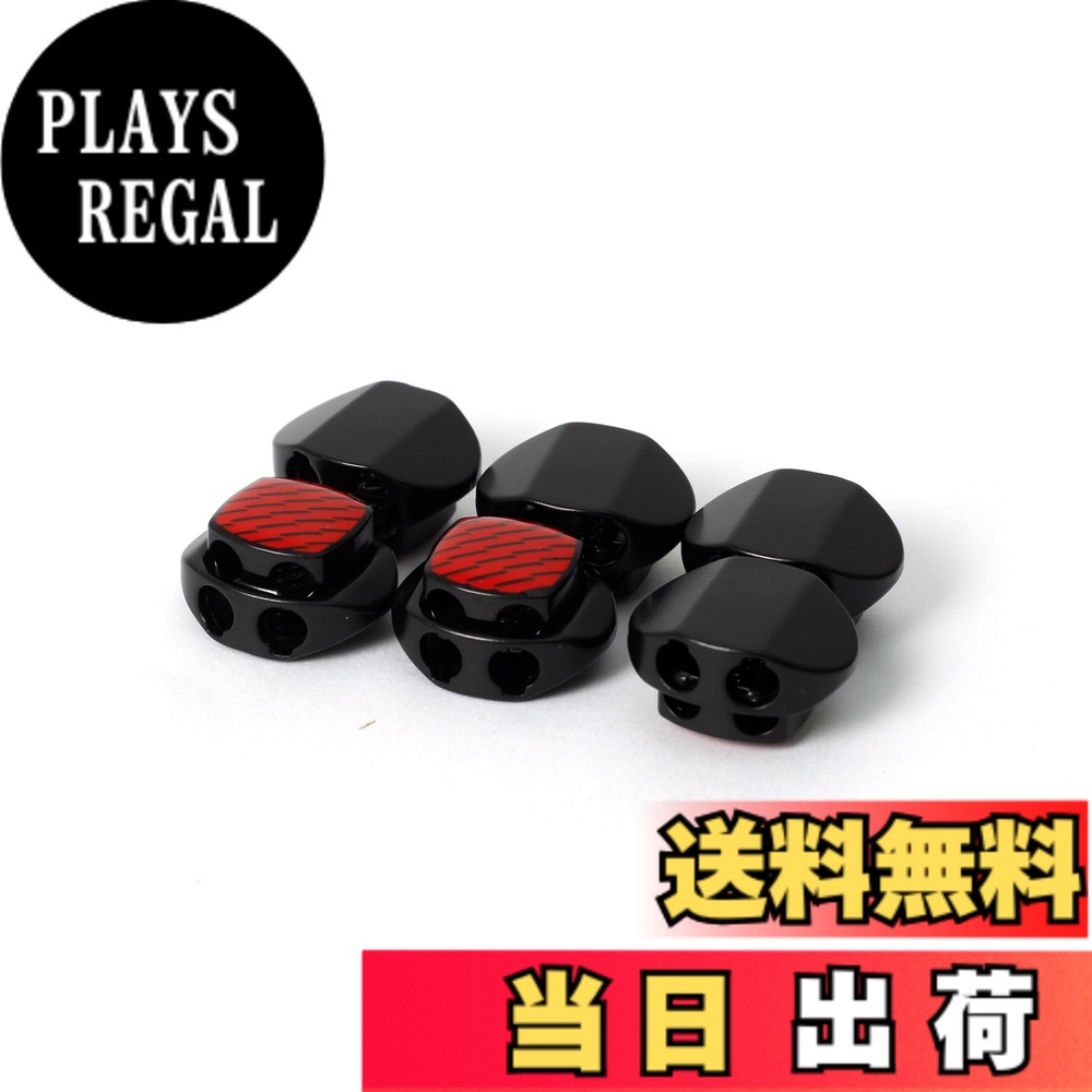商品情報商品の説明コードストッパー 2穴 4mm 6個入り コードロック 紐止 靴紐 留め具 ドローコード ストッパ ストラップ パラコード 帽子用あごひも コードロック 手作り 留め具 材料 素材 パーツ DIY 手芸 ハンドメイド材料主な仕様 【サイズ】 サイズ：20x15x10.7mm;穴径：4mm。2穴コードストッパー。 【色】：ブラック【パッケージ内容】 コードストッパー 計6個【用途】 紐止め、ボトルカバーの口の部分、ウエストゴムの紐止め、リュックのストッパー、帽子のひもの留め具、巾着袋の開閉補助具など色々使えます。アウトドア場合にも大活躍、テントやリュックサックの括り、スパッツのゴムの予備にと用途が広い。また靴紐、ランヤード、荷物、バックパック など幅広く活用できます。【使い易い】紐の長さを自由に調整できるコードストッパーは、頭の部分を押しながら、穴にひもを通して使う便利グッズ。すぐに取り替えることができて、そして軽量であり、負荷を増やしません。また製品についてご不明な点や問題などが御座いましたら、お気軽にカスタマーサポートからお問い合わせくださいませ、弊社はお客様のご要望に誠意ある対応をさせていただきます。