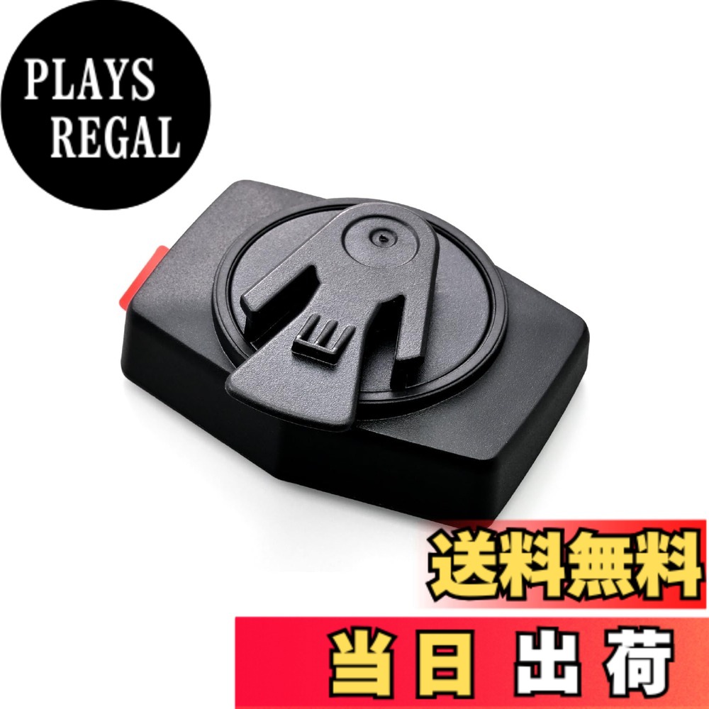 【送料無料】デイトナ(Daytona) バイク用 ドライブレコーダー MP30GPS用 補修品 色：ブラック