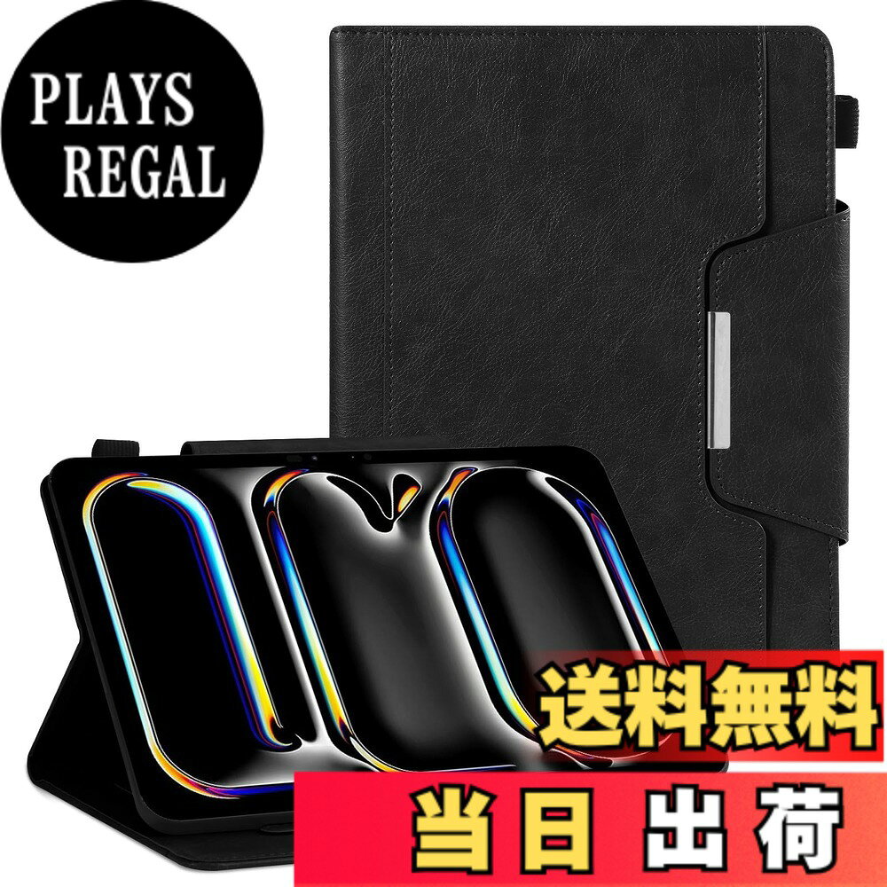 商品情報商品の説明主な仕様 1.対応機種：2024/2025年発売のiPad Pro 11互換性があります。（型番：A2836・A2837・A3006・A3357・A3358・A3359）他のデバイスとは互換性がありませんので、購入前に製品を確認してください。2.取り付けも容易で、フィット感もよくボタン反応もよかった。本体裏は適度な厚みのあるTPU素材で、ホストに挿入した後、TPUインナーシェルの四辺がタブレット本体をしっかりと保持でき、インナーシェルの四隅がタブレットに圧力をかけず、収めてしまえば、完璧にフィットします。3.外観は落ち着いたデザインです。しっかりとした作りで安定感があります。合皮ですが、皮のように手触りが良く高級感があります。iPadを完全に包み込む構造を採用し、スタイリッシュなハードウェア装飾マグネットバックルを搭載し、保護ケースをしっかりと閉じることができ、タブレットをより良く保護します。4.この保護ケースには2段階の滑り止め溝があり、立てて使用するときに適切な角度に調整できます！また、タイピングモードは仕事での文字入力やメールなどに便利で、閲覧モードはFace Timeやビデオ、映画鑑賞などにおすすめです。立てたときの安定感がとても高く倒れることを心配することはありません。5.当社製品をご愛顧いただき誠にありがとうございます。ご購入の際は、選択した色とモデルが正しいかどうか必ずご注意ください。プロセス中にご質問がある場合は、時間内にご連絡ください。ご質問に一つ一つお答えさせていただきます。