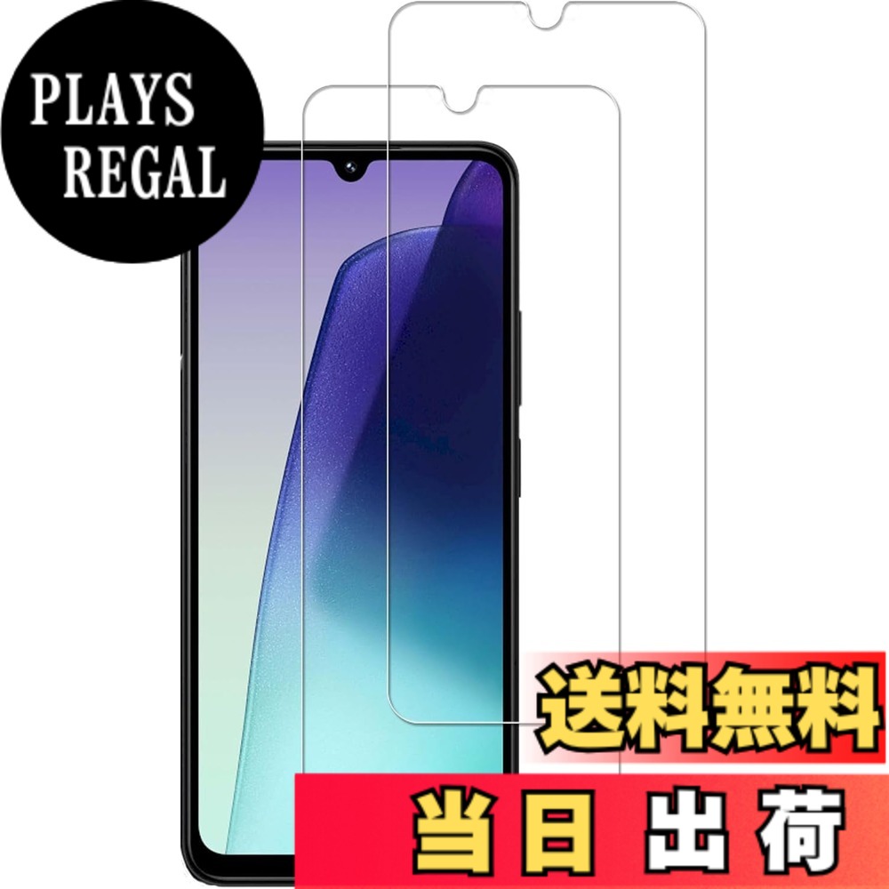KPNS 日本素材製 強化ガラス 用 ガラスフィルム カメラフィルム 保護フィルム 色：透明、サイズ：2-Redmi 14C