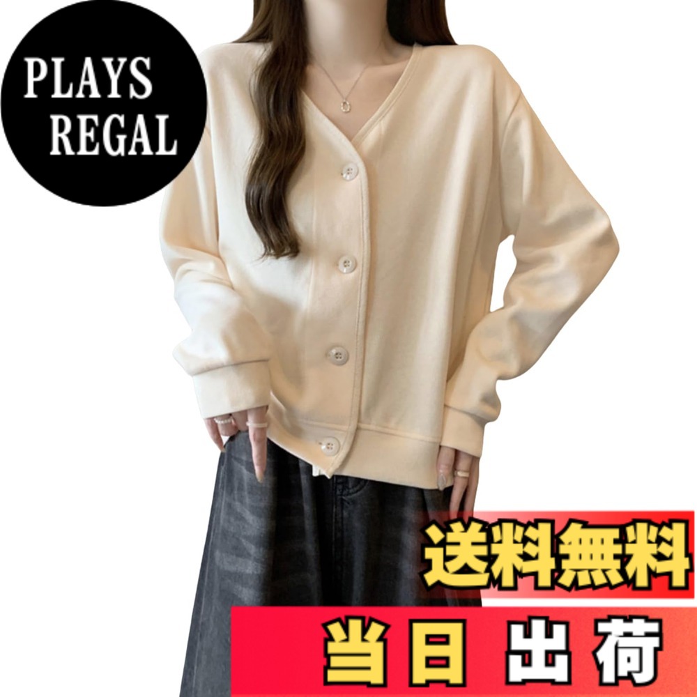 商品情報商品の説明主な仕様 【柔らかく快適な長袖カーディガン】このカーディガンは、ポリエステルと他の繊維の混紡素材を使用しており、非常に軽量でありながら耐久性があります。薄手の生地は通気性が良く、季節の変わり目にも快適に着用できます。肌触りが柔らかく、長時間の着用でも快適です。また、高い伸縮性があり、体にフィットしやすく、動きやすさも抜群です。【おしゃれなVネックと単排ボタンデザイン】このアウターウェアは、Vネックデザインとシンプルな単排ボタンが特徴です。Vネックが首元をすっきりと見せ、エレガントな印象を与えます。単排ボタンは装飾的でありながら、非常にシンプルなため、さまざまなスタイルと合わせやすいです。ボタンの配置がすっきりとしたラインを作り、全体的なシルエットをより引き立てます。シンプルながらも洗練されたデザインで、女性らしい魅力を引き立てます。【体型を美しく引き立てるレディーストップス】このカーディガンは、高い伸縮性とゆったりとしたフィット感により、体型を美しく引き立てます。リラックスした着心地ながらも、スリムなシルエットを強調し、ナチュラルに体型をカバーします。短めの着丈と広めのフィット感が、リラックスしたスタイルを実現しつつ、スタイリッシュさも演出します。【多様なシーンで活躍するカジュアルなコート】この長袖カーディガンは、春秋冬の季節に最適なアイテムです。薄手の素材なので、重ね着にも適しており、シャツやトップスの上に羽織るだけで簡単におしゃれが決まります。デイリーユースからオフィス、カジュアルな外出まで幅広いシーンで活躍し、コーディネートの幅が広がります。【日常使いに最適なアイテム】シンプルでありながらおしゃれなシンプルでありながらも、どんなコーディネートにも合わせやすいデザインは、日常のさまざまなシーンで活躍します。通勤や外出時のカジュアルスタイル、リラックスタイムなど幅広いシーンに対応します。デイリーユースからオフィス、カジュアルな外出まで幅広いシーンで活躍し、コーディネートの幅が広がります。