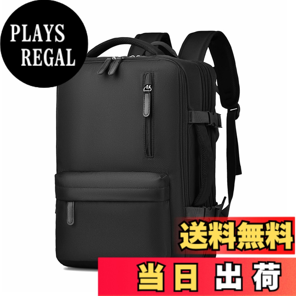 【送料無料】[OFAMOUS] 大容量ビジネスリュック 旅行カバン レディース メンズ 防水 2WAY 多機能 拡張可能 USBポート付き キャリーオン対応 15.6インチPC A4 色：ブラック、サイズ：通用 plays23-10484043 PLAYS REGAL パッケージ画像