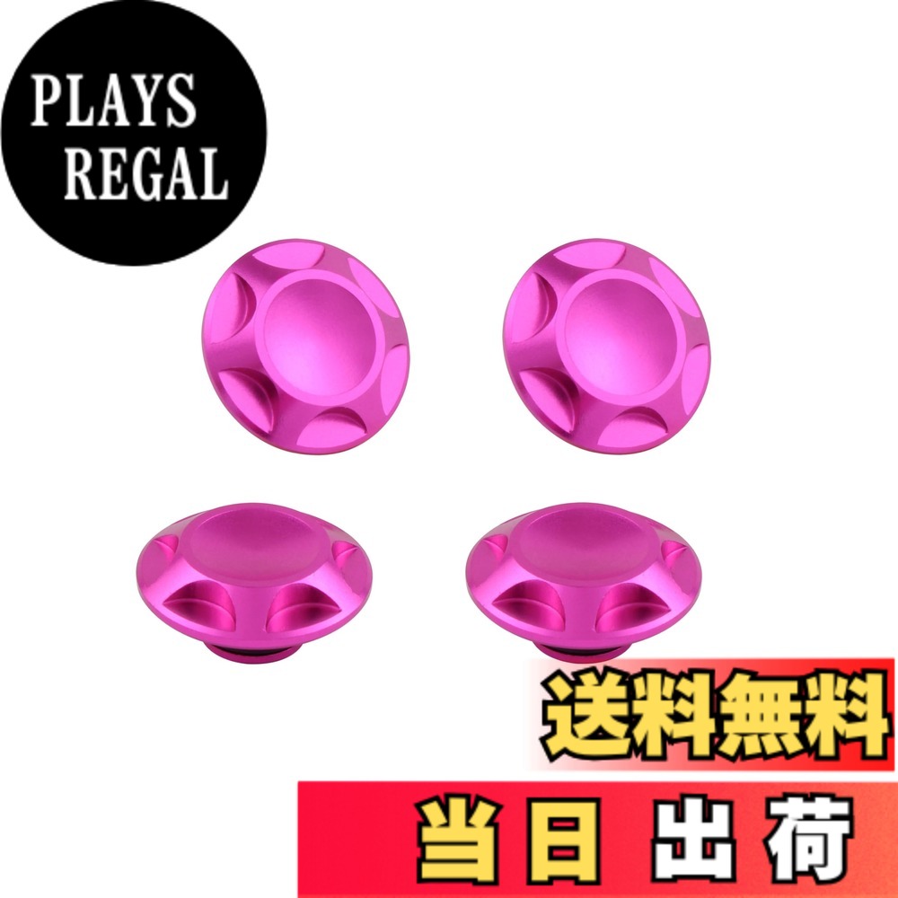商品情報商品の説明新デザインNASAキャップボルトカバー！アルミ削り出しメッキ／アルマイト仕上げ！ 取り付けはボルトの頭に差し込むだけの簡単取り付け、 ハンドル周りのドレスアップ等にいかがでしょうか？ ◆M8キャップボルト用ボルトカバー ◆アルミ削り出し アルマイト仕上げ ◆4個入 ◆日本製 《インダストリーマイスターシリーズ》 マシニングセンター6基、NC旋盤3基、複合加工機2基こららの設備によって POSH Faithの製品群は開発生産されています。 最新鋭の工作機械によるだけで精密な製品が出来るわけではありません、 その機械を操る人間の経験・技術が最も重要な要素と考えます。 Industry Meisterシリーズの製品はその経験・技術をもつマイスター(熟練者)達によって生まれます。 MADE IN JAPAN主な仕様 新デザインNASAキャップボルトカバー！brM8キャップボルト用ボルトカバーアルミ削り出し アルマイト仕上げ4個入日本製