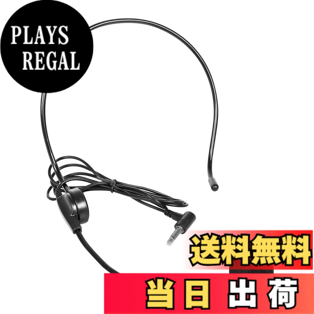 【送料無料】Giecy ワイヤレスマイク 無線マイク ステージポータブル拡声器 50メートル伝送範囲 自動ペア 音量調整 耳掛式 日本語説明書付き 色：有線マイク