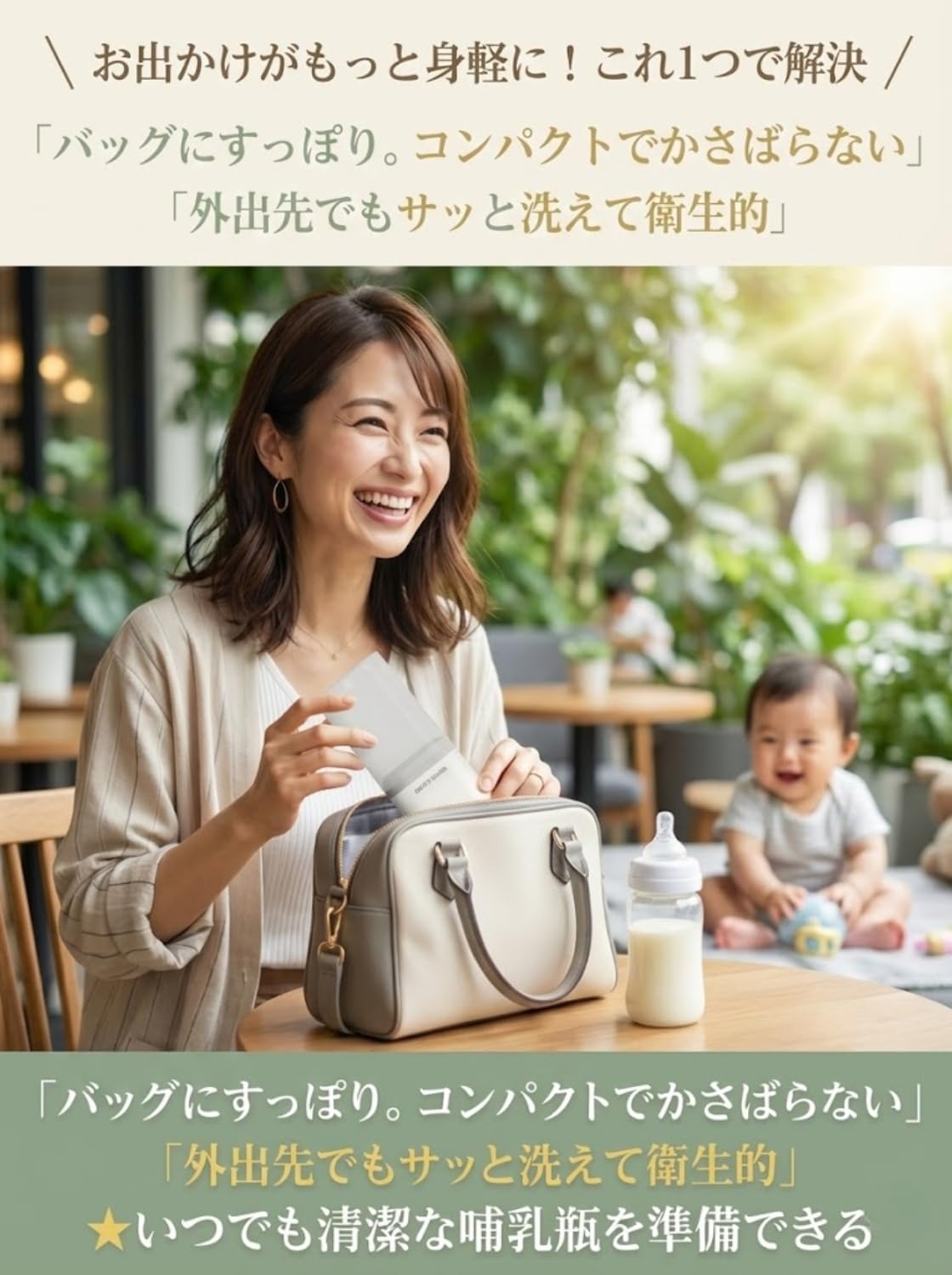 【送料無料】CocoPon 哺乳瓶 洗浄ブラシ セット 【コンパクトで便利】 シリコン スポンジ ボトルブラシ スタンド お出かけ 消毒 マイボトル 水筒 旅行 帰省 持ち運び 色：ダスティピンク、サイズ：コンパクト plays23-11982393 PLAYS REGAL サンプル画像2