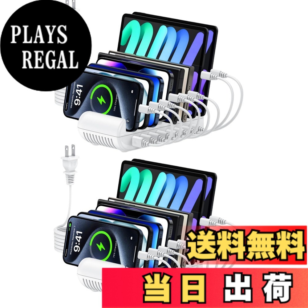 商品情報商品の説明主な仕様 【65Wパワー＆8台同時充電タイプ】4PDポートと4QCポートまとめて合計65W出力です。付属の仕切り板で最大8台のモバイル機器をキレイに置けます。収納しながら充電できます。スマートIC内蔵で充電中、USBデバイス端末に適した最適な電圧を自動的に調整できます。（ご注意：充電ケーブルは別売りです。）【チャージ＆クリーン＆整理】雑然としたケーブルはもう不要です、 充電器の束なし、 すべてが1か所に 清潔で整理されています。 白いマットな表面、 水色のLED、 スペースグレイシリカゲルストリップ、 組み合わせて、これを真のプレミアム充電ステーションにします。 どこにでも合うように設計されており、 会社、オフィス、会議室、家、居間、寝室、台所、ホテル、レストラン、教室。【PSE認証済】PSE適合商品なので、過電流が発生した際は、自動的に電力供給を停止します。過電圧、過電流、過熱、および回路のショートを防げ、急速かつ安全な充電を提供できます。見た目がスタイリッシュで、置くだけでインテリアになります。【汎用の互換性】市販のスマホだけではなく、タブレットやカメラ、ゲーム機など様々な端末の充電が可能です。スタンド式なので充電しながら端末を立て掛けて動画を見ることができます。学校/オフィス/駅/レストランなどの場所に大活躍しています。【バッケージ内容】USB 8ポート充電ステーションx1、12ヶ月の品質x1※ご買い上げる日より、12ヶ月の品質をご提供いたします。期間、通常のご使用で万が一製品品質上の問題にご満足いただけない場合は、ぜひご連絡下さいませ。