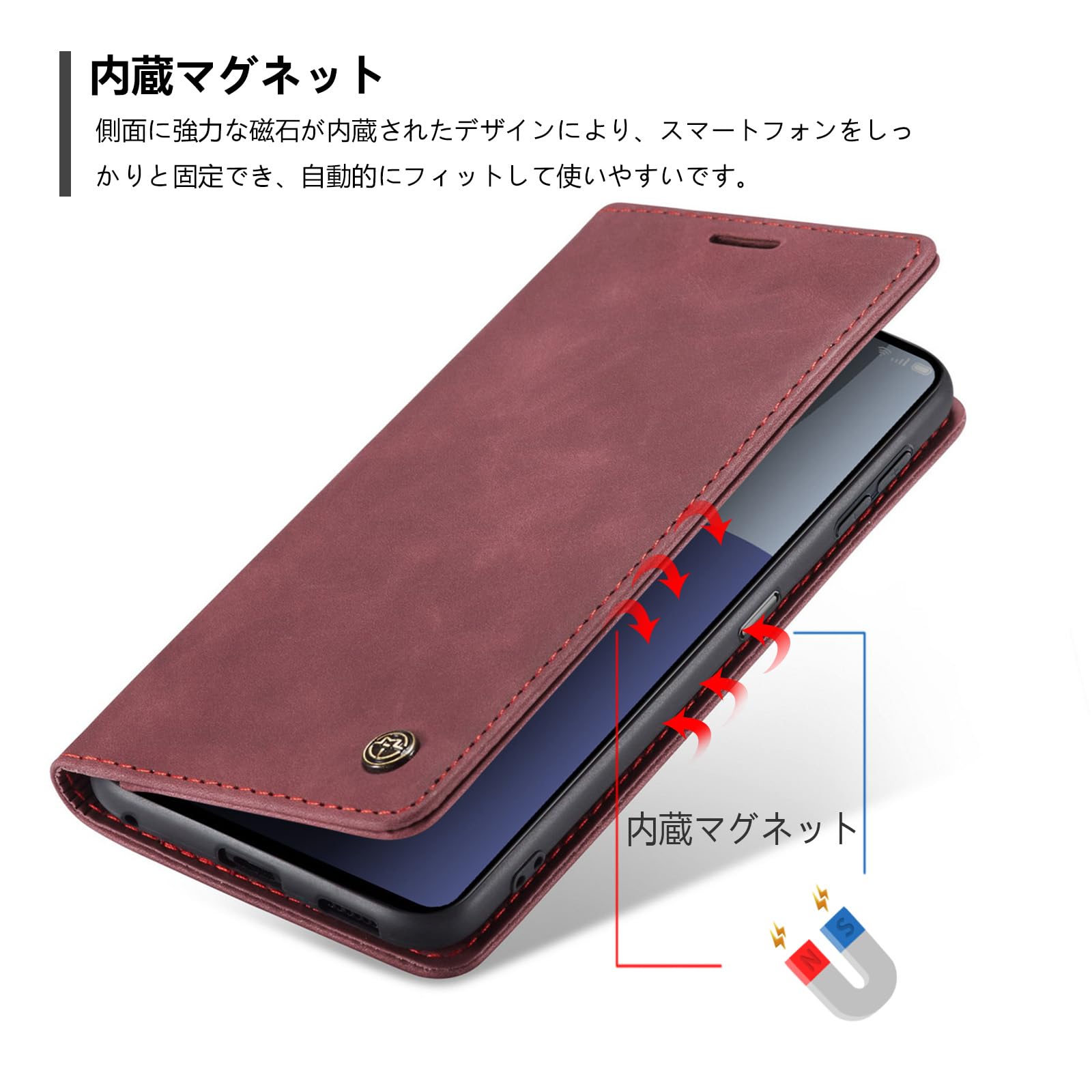 【送料無料】KeeFos ケース 手帳型、財布型 カバー 、カード収納財布型、内蔵マグ...
