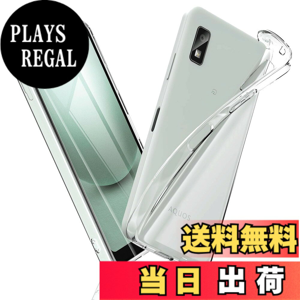 【送料無料】ghjukolpdb 色：クリア、サイズ：AQUOS wish3-ke