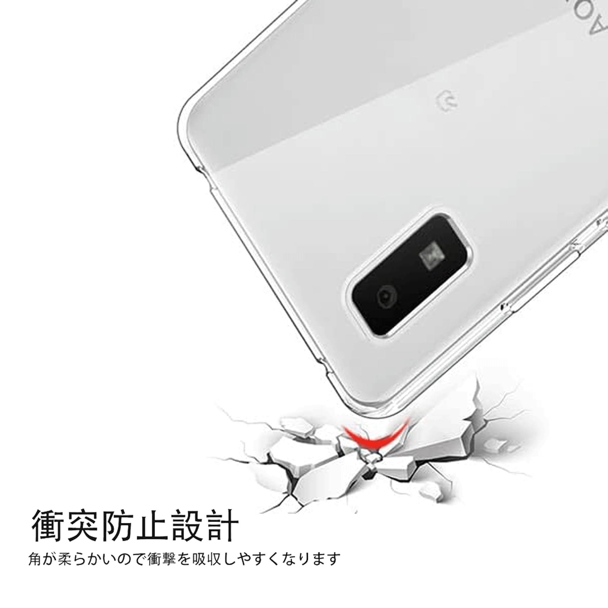 【送料無料】ghjukolpdb 色：クリア、サイズ：AQUOS wish3-ke