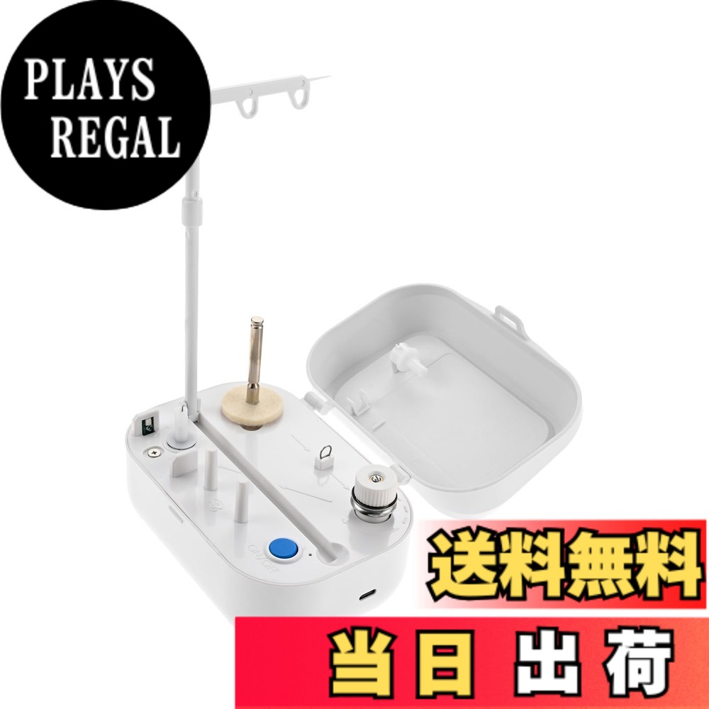 【送料無料】糸立てスタンド