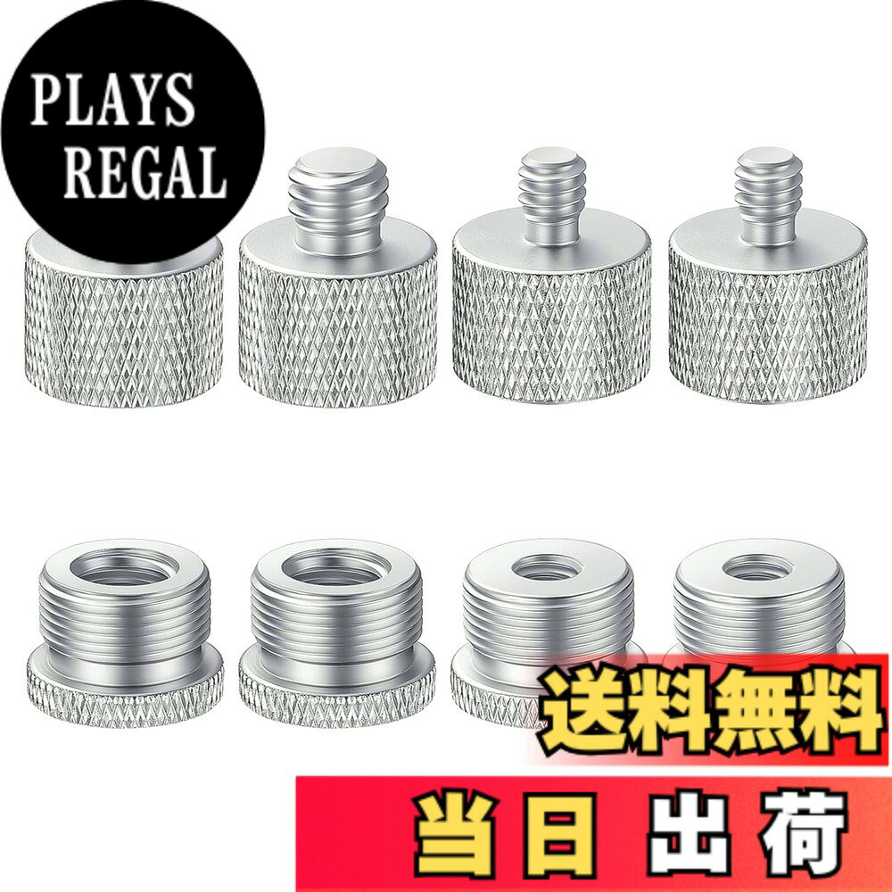 Rakuten - 【送料無料】Nivithi マイクスタンドアダプター カメラネジ変換 1/4