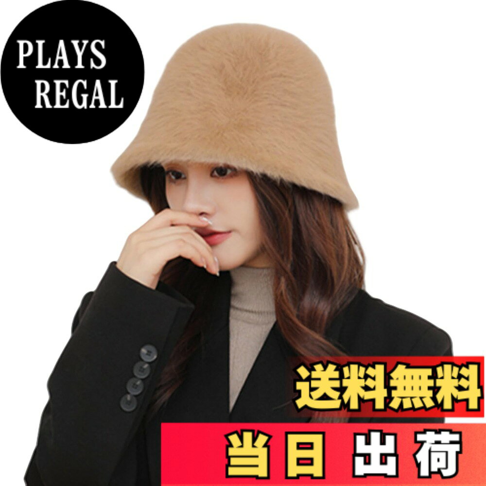 商品情報商品の説明主な仕様 【女性らしさを引き出す&小顔効果抜群のバケットハット】バケットハットは、顔周りをすっきりと見せる優れたデザインです。特に、丸みのあるシルエットが顔のラインを美しく引き立て、小顔効果を実現します。このバケットハットを被るだけで、全体の雰囲気も素敵に見える愛らしいふわっとさで女性らしさ。【ソフトで快適&防寒効果が際立つ帽子】バケットハット全体がソフトなファー素材でできており、見た目通りふわふわで、手で触るとウサギを触っているようです。高品質な素材は最大限の断熱性と耐久性を備えており、つけ心地が良く、頭を温かく包み込み、防寒します。やや厚めで、優れた保温効果を持ち、秋から来年の早春にかけてロングシーズンご着用できる帽子です。【使い勝手&多用途に使える折りたたみ ハット】バケットハットは裏起毛タイプではありませんので、ふんわりと頭を包み込む軽い被り心地、室内でも違和感なくお手軽利用です。また、折りたたみ可能な設計なので、持ち運びにも便利です。バッグに入れても形が崩れず、外出先でさっと取り出して使えます。日常通勤はもちろん、旅行、散歩、ウォーキング、トレッキング様々な場合にぴったり帽子です。【気に入るバケットハットがきっと見つかる】バケットハットは、ブラック、グレー、ホワイト、キャメル、ワインレッドの5色展開で、シンプルながらも豊富なバリエーションを楽しめます。程よいボリューム感と落ち着いたカラーで、元気で快活な印象を与えてくれます。様々な服装にもマッチし、寒い季節にもおしゃれな無地 ハットを楽しむことができます。【サイズ調整が可能な 帽子 レディース】実用性とデザイン性を兼ね備えた帽子 レディース。バケットハット 頭周り：約58-60cm、深さ22cm。フリーサイズで、頭囲の内側には、サイズ調整可能な紐が内蔵されているため、お好みのサイズ感で着用いただけます。緊張感のないフィット感で包み込むような優しいかぶり心地を実現しました。