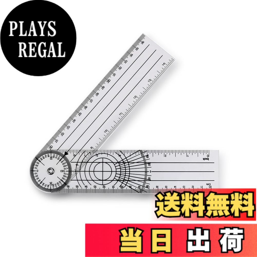 【送料無料】 LUYING ゴニオメーター 角度計 マルチルーラー 定規 角度脊椎定規 360度測定ツール 回転でき 多機能 透明 持ち運び便利メーター リハビリ ゴニオメーター 角度計 サイズ：14