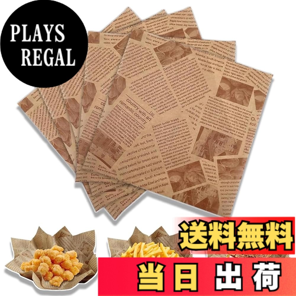 【送料無料】TUDOUZZZ クッキングシート ワックスペーパー 18*18cm100枚入り おしゃれな包装紙 お菓子敷紙 サンドイッチ包装紙 天ぷら敷紙 揚げ物 敷き紙、バスケットライナー、おしゃれ 花束ラッピング、グリースプルーフデ 色：黄色い背景の英文、サイズ：18cm x 18cm