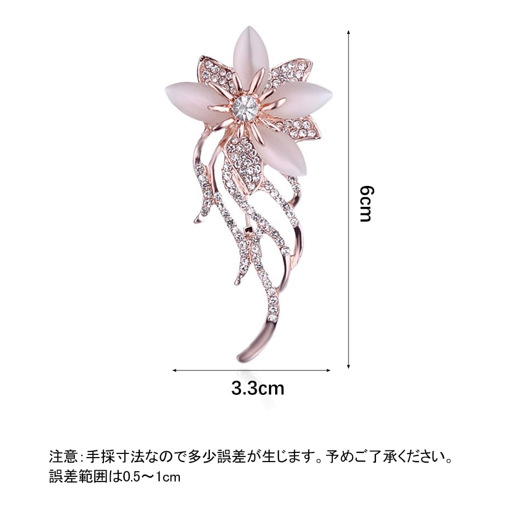 【送料無料】FASELE ブローチ コサージュ キュート 可愛い 卒業式 入学式 セレモニ...