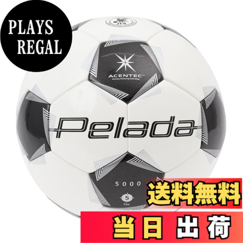 商品情報商品の説明モルテン(molten) ペレーダ 5000芝グラウンド用 サッカー サッカーボール 5号球 検定球主な仕様 本体サイズ:約22cmbr重量:約430gbr素材:ポリウレタン生産国:中国/ベトナム用途:中学・高校の部活動など
