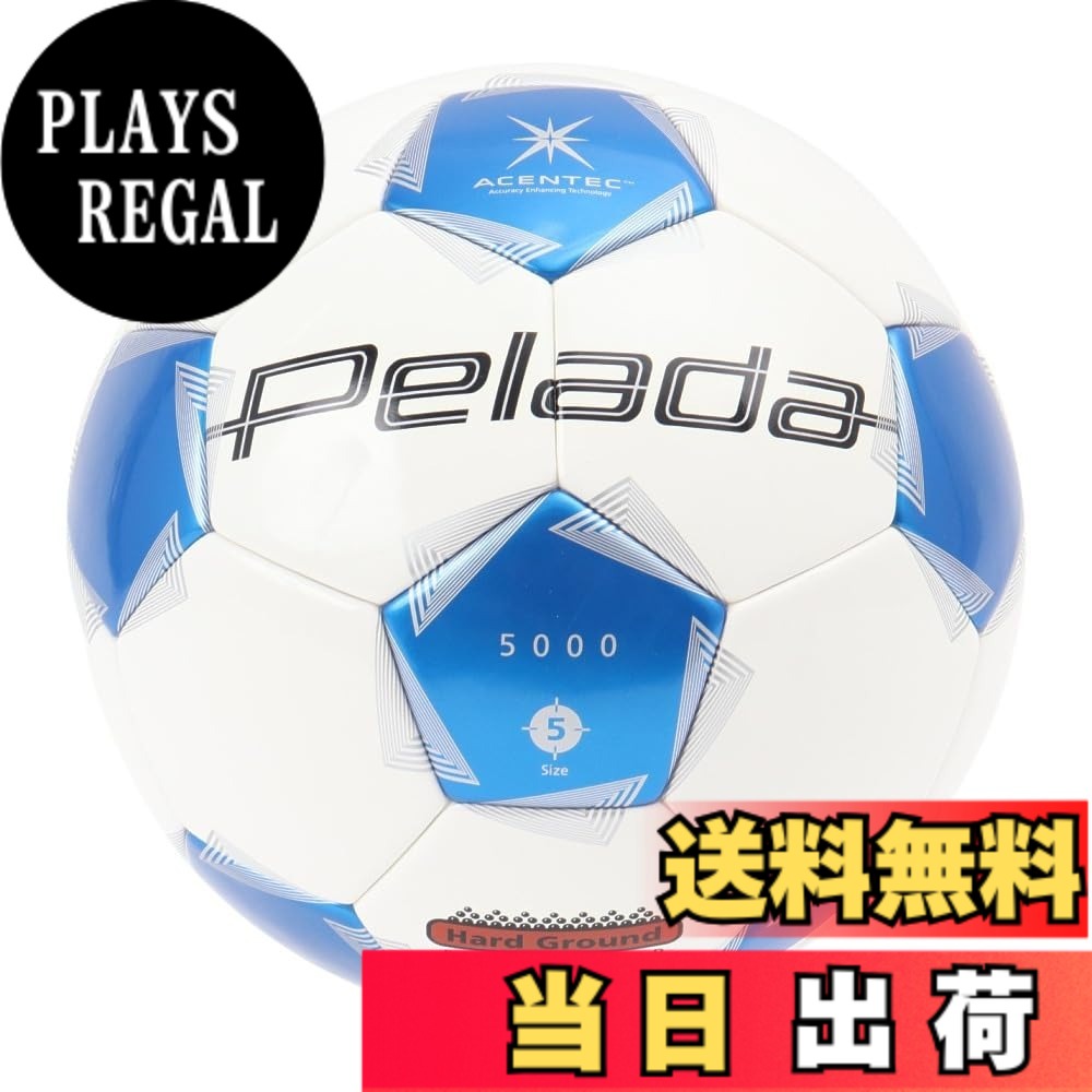 商品情報商品の説明モルテン(molten) ペレーダ 5000土グラウンド用 サッカー サッカーボール 5号球 検定球主な仕様 本体サイズ:約22cmbr重量:約430gbr素材:ポリウレタン生産国:中国/ベトナム用途:中学・高校の部活動など