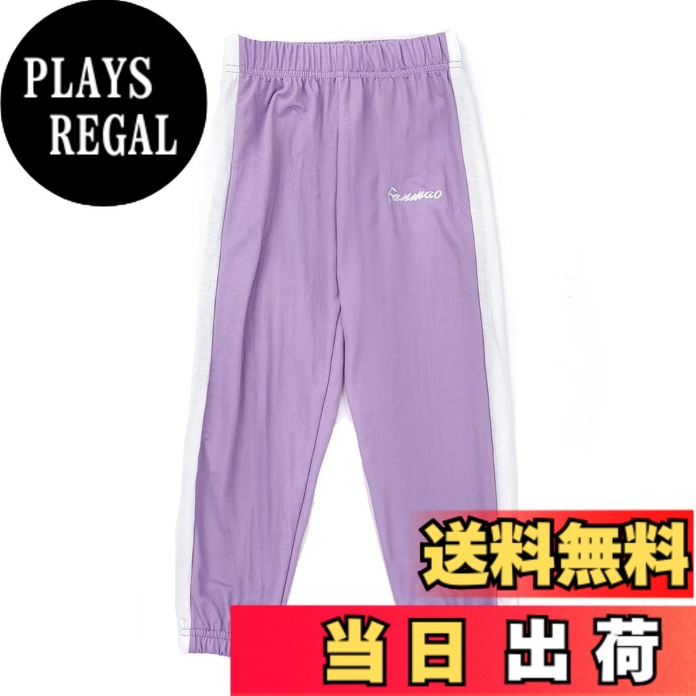 商品情報商品の説明主な仕様 【多用途設計】[VIISEN] 子供服 女の子 長ズボン 男の子 ロングパンツは、カジュアルからスポーツシーンまで幅広く対応するアイテムです。どんな場面でも快適に着用できます。【優れたストレッチ性】美脚ストレッチ素材を使用し、動きやすさを追求。お子様が活発に遊ぶための理想的なフィット感を提供します。【ウエストゴム仕様】ウエストゴムデザインにより、着脱が簡単で、お子様の成長に合わせてフィット感を調整可能。ストレスフリーな着心地を実現しました。- 【豊富なカラーバリエーション】多色展開（100-160cm）で、お好みに合わせて選べる楽しいアイテム。男女兼用なので、兄弟姉妹でお揃いコーデも楽しめます。- 当店では[VIISEN]ブランドの他の子供服も取り揃えています。興味のある方はぜひ「VIISEN」と検索して、様々な商品をご覧ください！