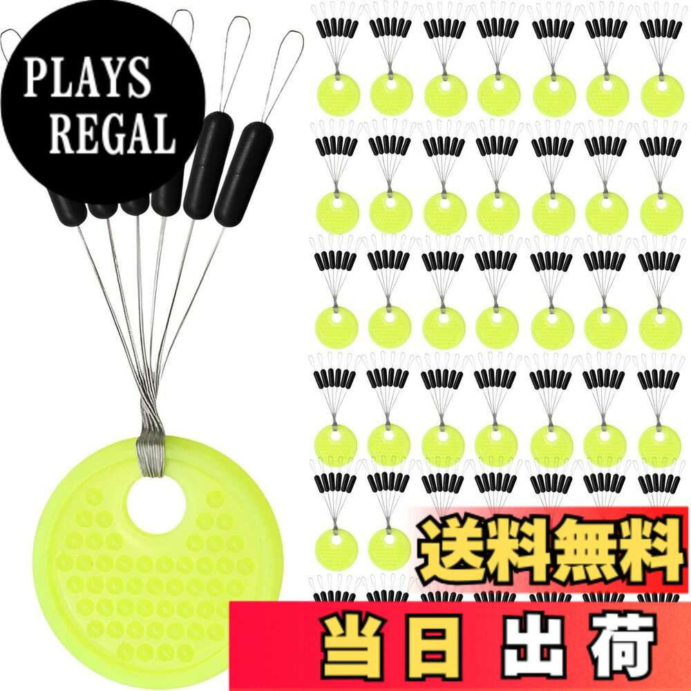 商品情報商品の説明主な仕様 【使用方法カンタン】ワイヤーの輪っか部分にラインを通し、シンカーストッパーをスライドさせるだけというとても簡単操作なので、面倒な工具を一切使わず手軽に使用できます。初心者の方でも使いやすさ抜群！【高品質ゴム製】耐久性抜群のゴム素材なので、長寿命で繰り返し使用することが可能！軽量なので持ち運びに便利で、釣り好きに嬉しいアイテム！【幅広い釣りシーンに】テキサスリグやキャロライナリグ、遠投ウキ釣りなど幅広いシーンに大活躍する便利なアイテムです！海水・淡水どちらにも対応し、サイズ展開も豊富なので用途に合わせてお選びいただけます。【贈り物にもオススメ!】残りの数を気にせず使用することのできる、嬉しい大容量の100個セットです。釣り仲間とシェアしたり、釣り好きの方へのちょっとした贈り物にも最適なアイテム！【商品特徴】1.繰り返し使用可能：高耐久素材で劣化がしにくく長寿命！/2.海水・淡水に対応：幅広い釣りの場面に大活躍！/3.スムーズな取り付け：手軽に取り付けられてすぐに使える/4.実用的な大容量セット：釣り好きの方に嬉しい大容量【商品詳細】素材：ゴムカラー：ブラック/サイズ：2S・S・M・L・XL/セット：100個/　