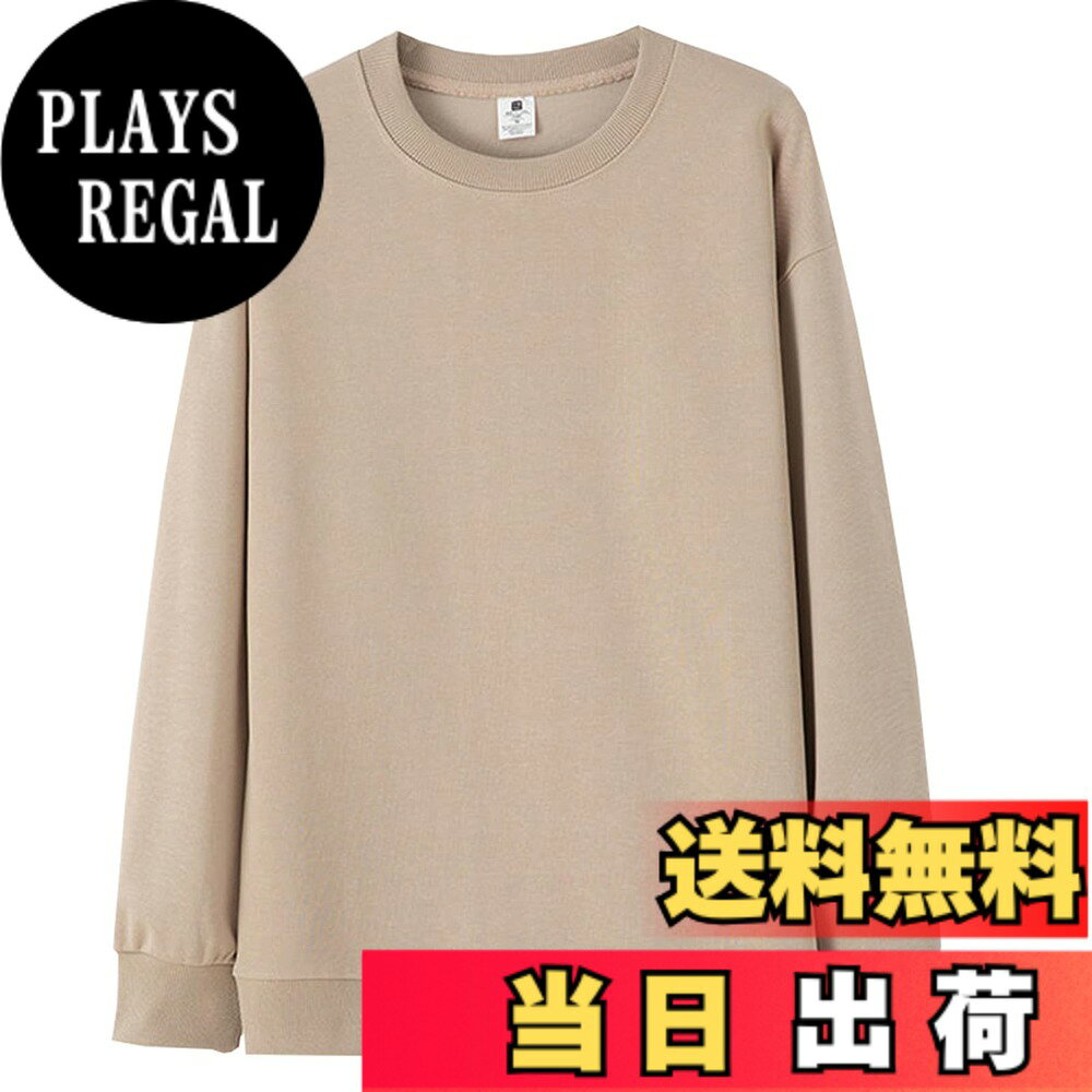 商品情報商品の説明主な仕様 【素材】綿で作られ、通気性がいい、肌に優しい、着心地が快適です【高品質な生地】柔らかい生地を使え、肌触りが良く、着心地なトレーナーです【耐久性】生地も縫製もしっかりので、洗っても簡単に壊れないトップスウェアです【適度な厚さ】適度な厚さで、冬も春秋も着ることができます【広い適用性】シンプルなデザインで、買い物、外出、通勤、通学、デートなど、さまざまなシーンにも適用です