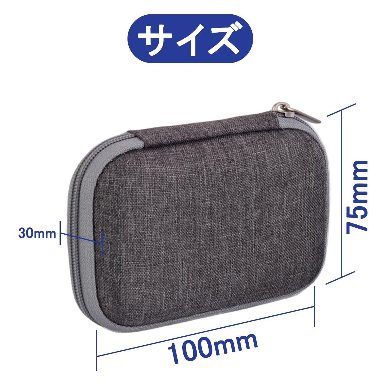 【送料無料】VitalBloom イヤホンケース 収納ボックス イヤピース小物入れ ポーチ 用ハードケース 旅行バッグ 捨てられない収納の福音(ケース) 色：グレー、サイズ：100 x 75 x 30 mm plays23-10491804 PLAYS REGAL サンプル画像2