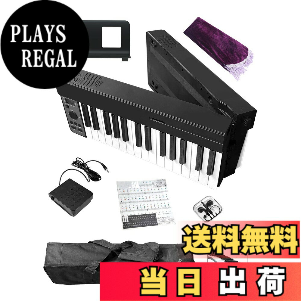 【送料無料】電子ピアノ 61鍵盤 折りたたみ 32複音数 セミウェイトキー 軽量 128音色 128リズム MIDI/Bluetooth付き 二つスピーカー付き 譜面台付き 子供と初心者向け 卓上ピアノ おすすめ 色：ブラック サイズ：コンパクト