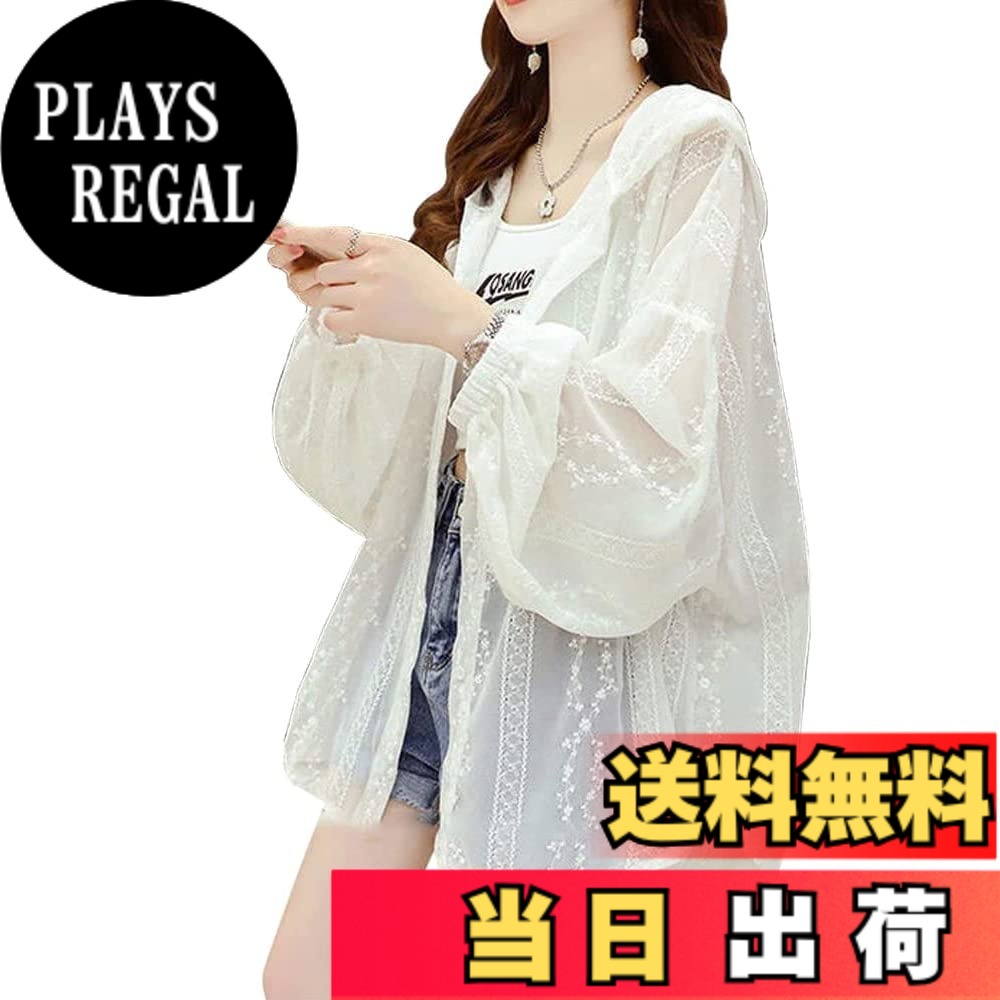 【送料無料】MDMYXJP カーディガン レディース 刺繍 レース UVカット トップス UV...