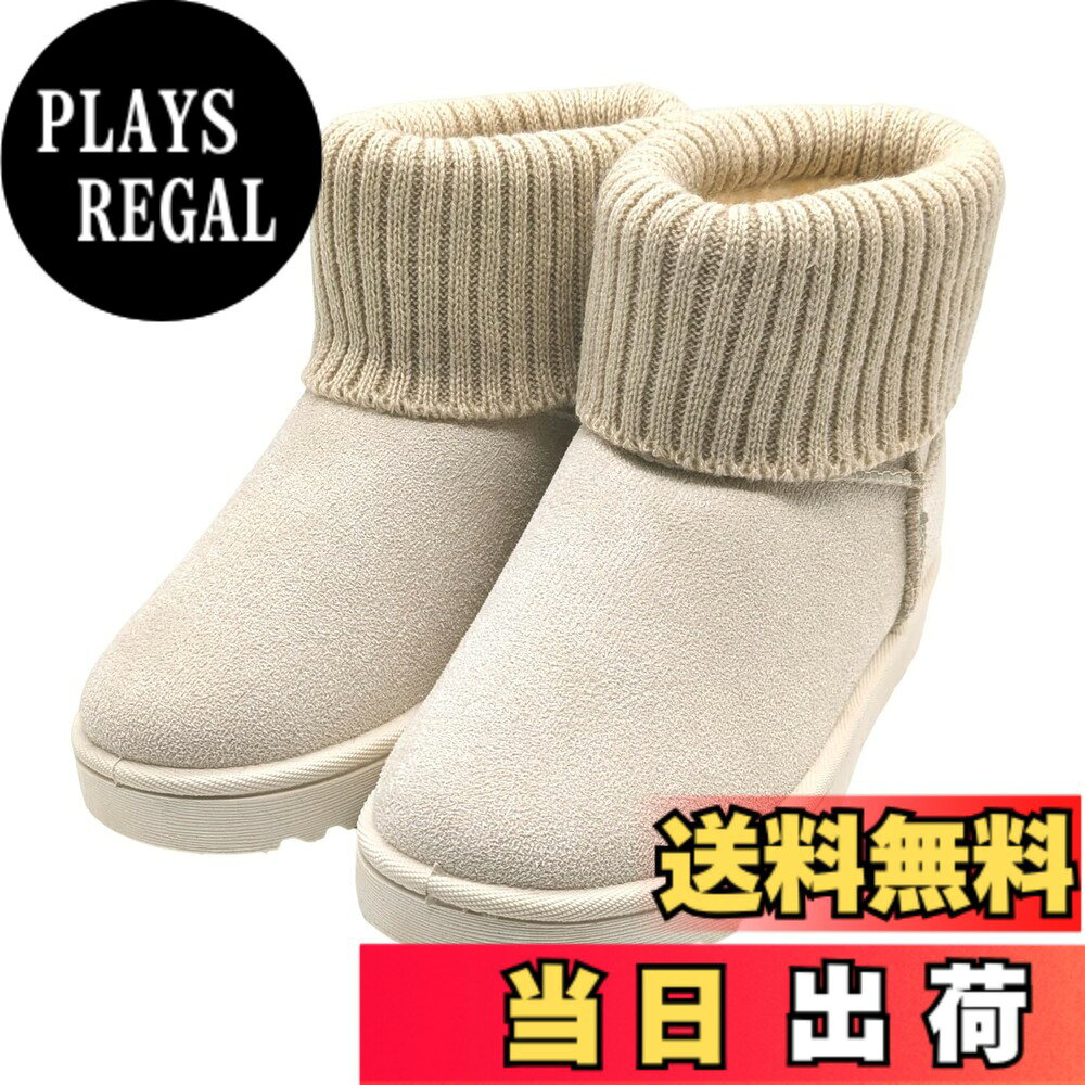 商品情報商品の説明説明 履き口のリブニットが特徴のかわいいムートン調ショートブーツです。 ニット仕様のムートンブーツはどんなボトムでも合わせやすいショート丈だからカジュアルスタイルで大活躍！自在なコーデをお約束！ ショート丈のムートンブーツの筒部分とインソールにはファー素材を使用。つま先までしっかりと包み込んでくれるので足あたりもよく、 とても暖かく履くことが出来ます。気軽に履けて寒い日でも安心。 ムートンブーツは軽量で屈曲性抜群のアウトソールを使用しているので、とても歩きやすく、足をやさしくサポートしてくれます。 ソフトなスエード調起毛アッパーを使用したムートンブーツは『軽量』『あったか』『屈曲性抜群』だから軽快に履けてヘビロテ間違いなし。 今シーズンの秋冬の必須アイテムです。※全体的に小さめなので、0.5cm上のサイズをオススメします。主な仕様 履き口のリブニットが特徴のかわいいムートン調ショートブーツです。ニット仕様のムートンブーツはどんなボトムでも合わせやすいショート丈だからカジュアルスタイルで大活躍！自在なコーデをお約束！ショート丈のムートンブーツの筒部分とインソールにはファー素材を使用。つま先までしっかりと包み込んでくれるので足あたりもよく、 とても暖かく履くことが出来ます。気軽に履けて寒い日でも安心。ムートンブーツは軽量で屈曲性抜群のアウトソールを使用しているので、とても歩きやすく、足をやさしくサポートしてくれます。ソフトなスエード調起毛アッパーを使用したムートンブーツは『軽量』『あったか』『屈曲性抜群』だから軽快に履けてヘビロテ間違いなし。 今シーズンの秋冬の必須アイテムです。※全体的に小さめなので、0.5cm上のサイズをオススメします。