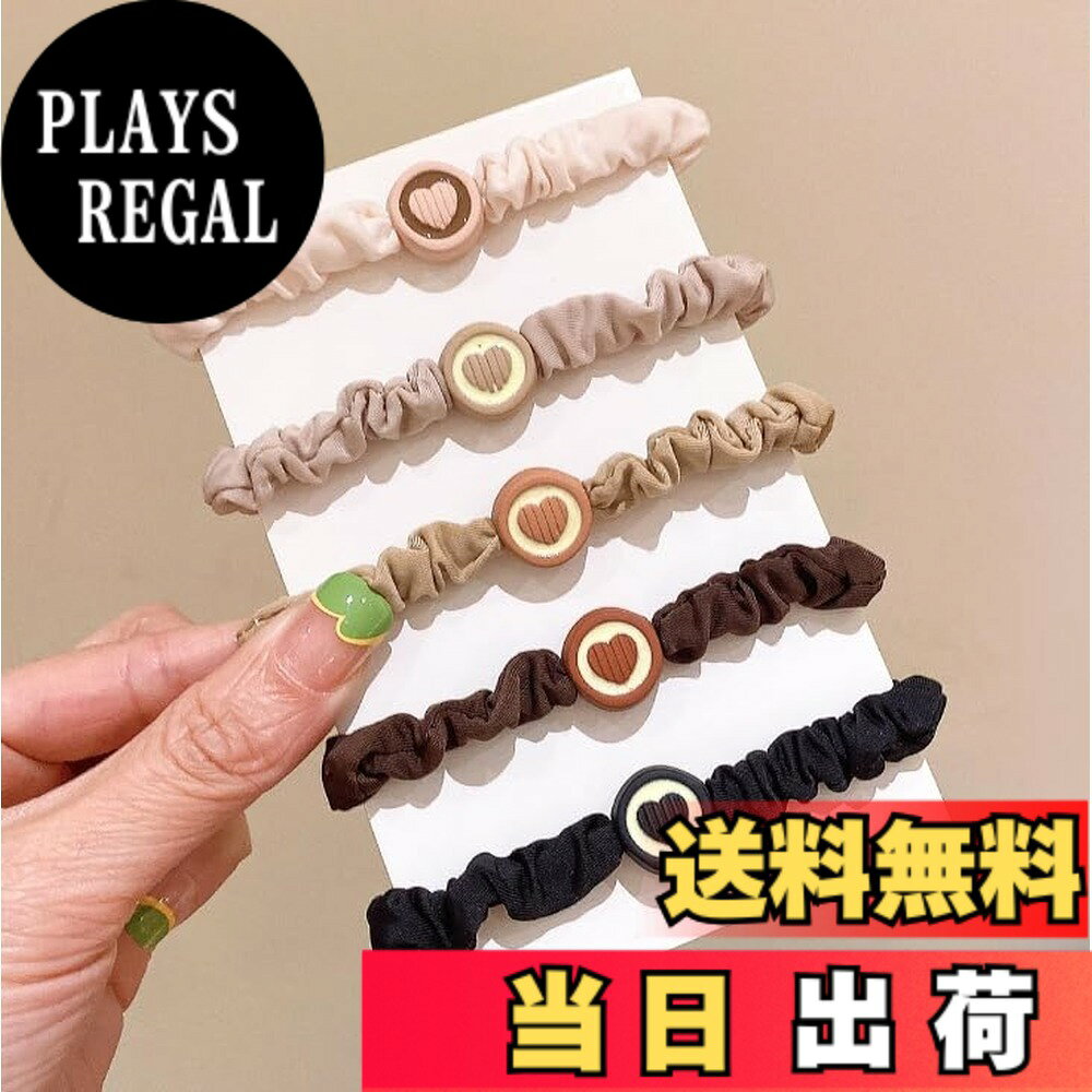 【送料無料】[VIISEN] シュシュヘアゴム 5個セット 髪飾り おしゃれ レディース 女性 簡約 無地 ヘアアクセサリー 髪留め リングゴム 高弾性 ゴム 髪ゴム シンプル リングゴム 髪束ね 大人 日常 通勤 色：H/多色