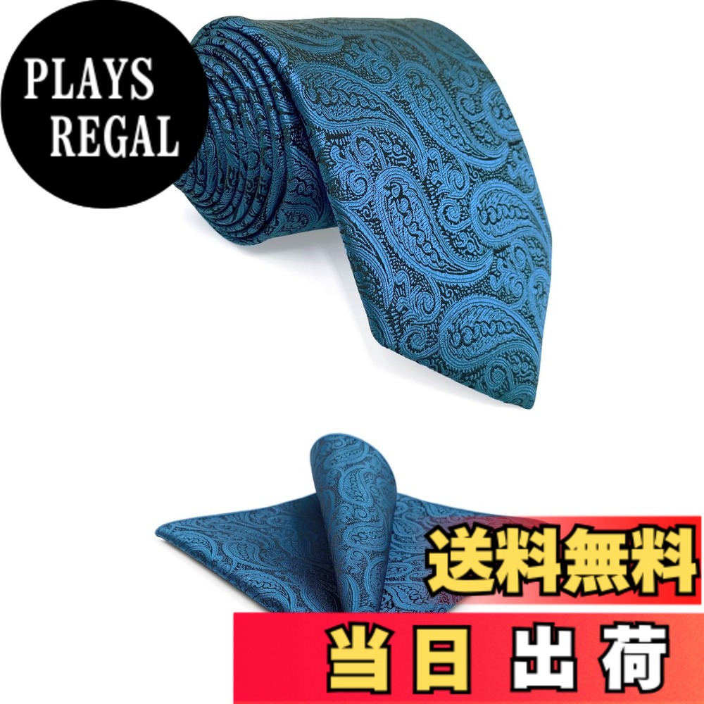 【送料無料】[S&W SHLAX&WING] メンズ ネクタイ セット ポケットチーフ付きネクタイ 147cm サテン織 フォーマル 色：B62-SH、サイズ：B62-SH