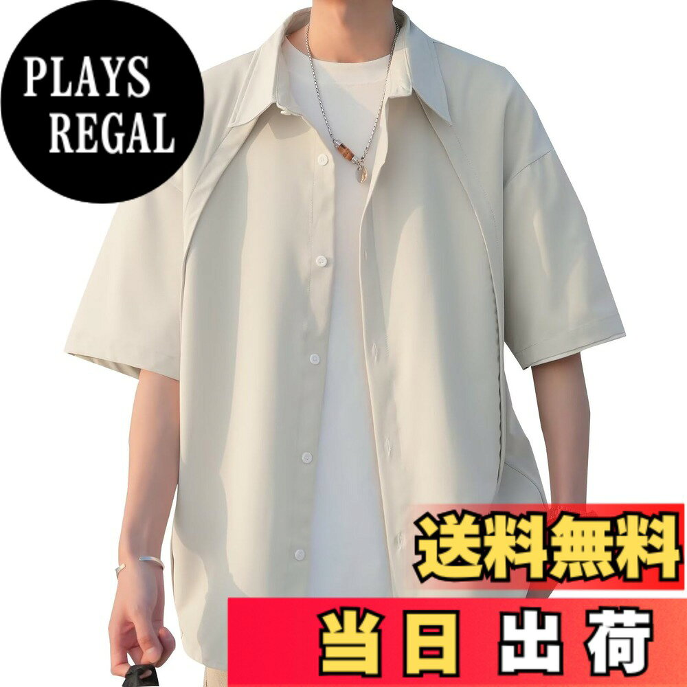 Rakuten - 【送料無料】[Bligo] メンズ シャツ L-5XL 夏服 半袖 かっこいい 御洒落 襟付き 薄手 冷感 シンプル 速乾性 通気性 カジュアル ゆったり 軽い 肌に優しい 柔らかい肌触り 快適 無地 人気 普段着 仕事着 通勤 通学 春 秋 色：926-グレー、サイズ：2XL