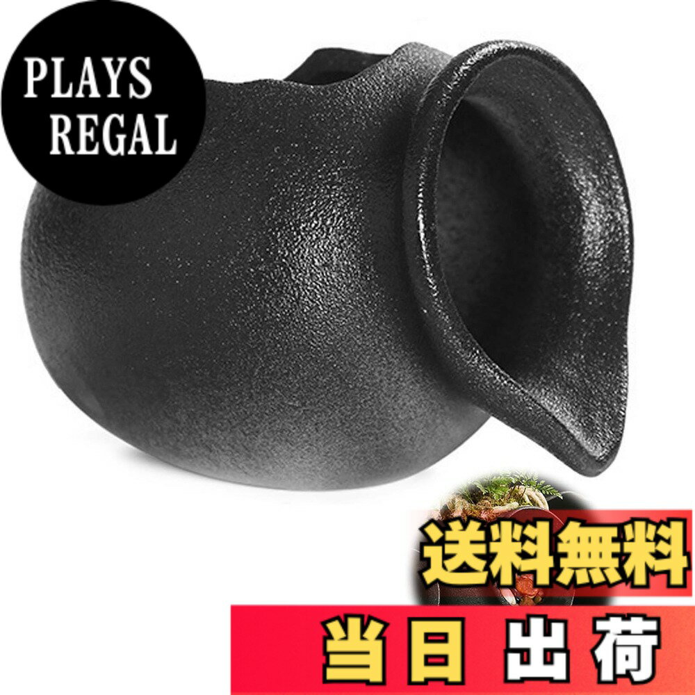 【送料無料】PAVIKE流水飾り【12.6*10.3*9.5cm】噴水の装飾 土鍋流水飾り 循環フィルターアクセサリー、中庭の造園装飾、プレハブ池や庭園などに適し 色：ブラック
