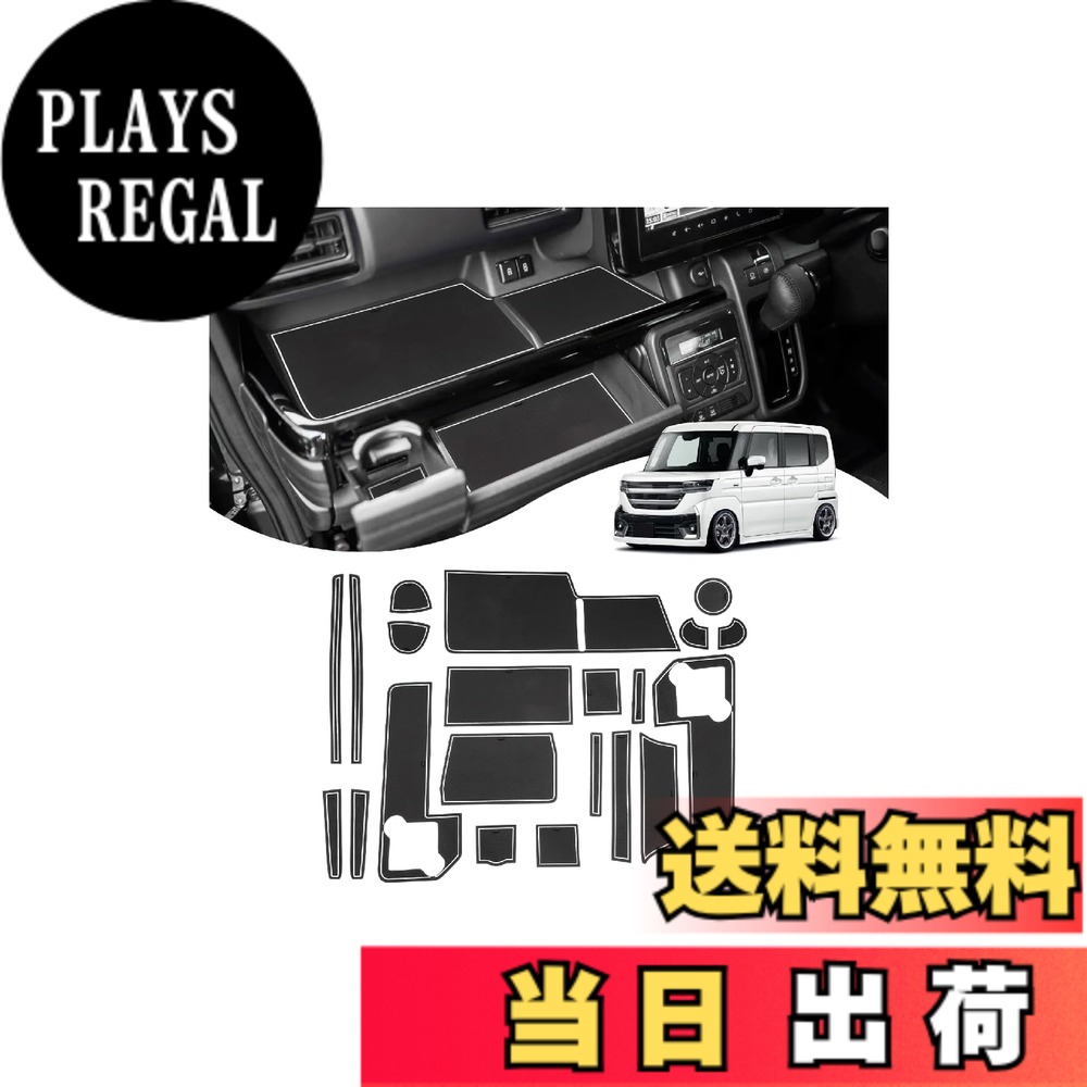 【送料無料】SXCY RAV4 60系 専用 ラバーマット インテリアラバーマット ノイズ軽減 防汚れ 傷防止 防音 ノンスリップまっと 色：ホワイト、サイズ：スズキ スペーシア MK54S/94S 専用