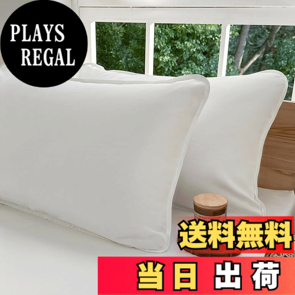 商品情報商品の説明主な仕様 2枚セットでお得：50x70cmサイズの枕に対応した枕カバーが2枚セットになっています。家庭用やゲスト用としても便利で、家族全員でお使いいただけます。防ダニ・ハウスダスト対策：この枕カバーは、防ダニ加工が施されており、ハウスダストや花粉の影響を軽減。アレルギーや花粉症にお悩みの方にも最適な安心の寝具です。便利なファスナー式デザイン：隠しファスナー式を採用し、枕が簡単に出し入れできるだけでなく、しっかりとカバーを固定してズレを防ぎます。快適で清潔な使用感をお楽しみいただけます。柔らかく快適な肌触り：高品質な素材を使用し、肌に優しい滑らかな触り心地を実現。通気性も良く、一年中快適な睡眠をサポートします。お手入れ簡単で長持ち：この枕カバーは洗濯機での丸洗いが可能で、日常のお手入れが簡単です。繰り返し洗っても型崩れや色落ちがしにくく、清潔感を保ちながら長くお使いいただけます。