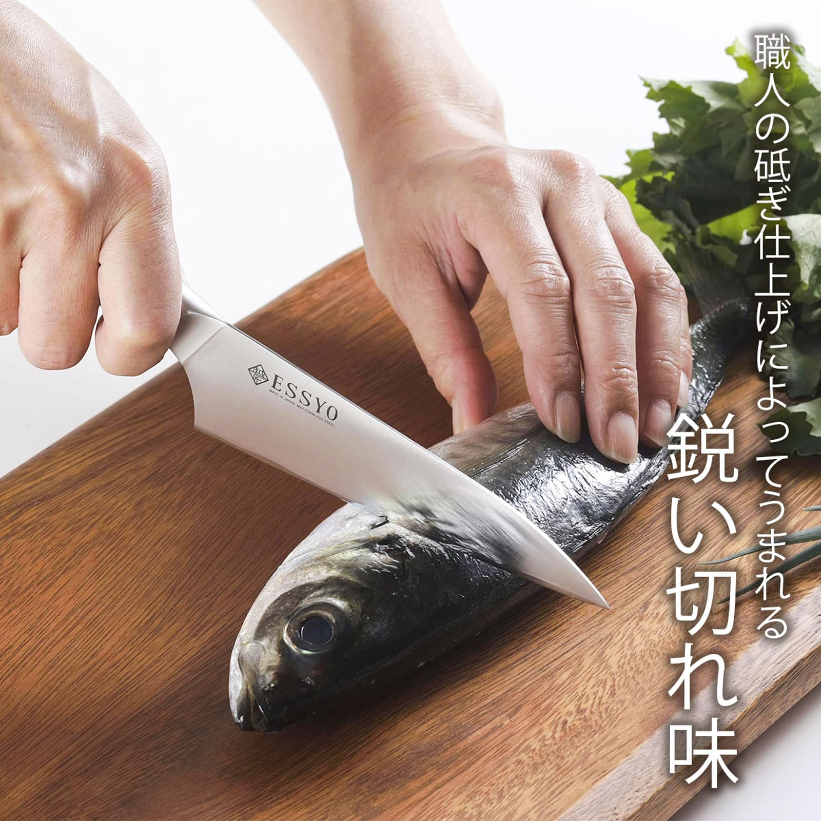 Sanjo High-Carbon Steel 135mm Santoku (All-Purpose Knife) | Japanese Kitchen Knife – view 3
