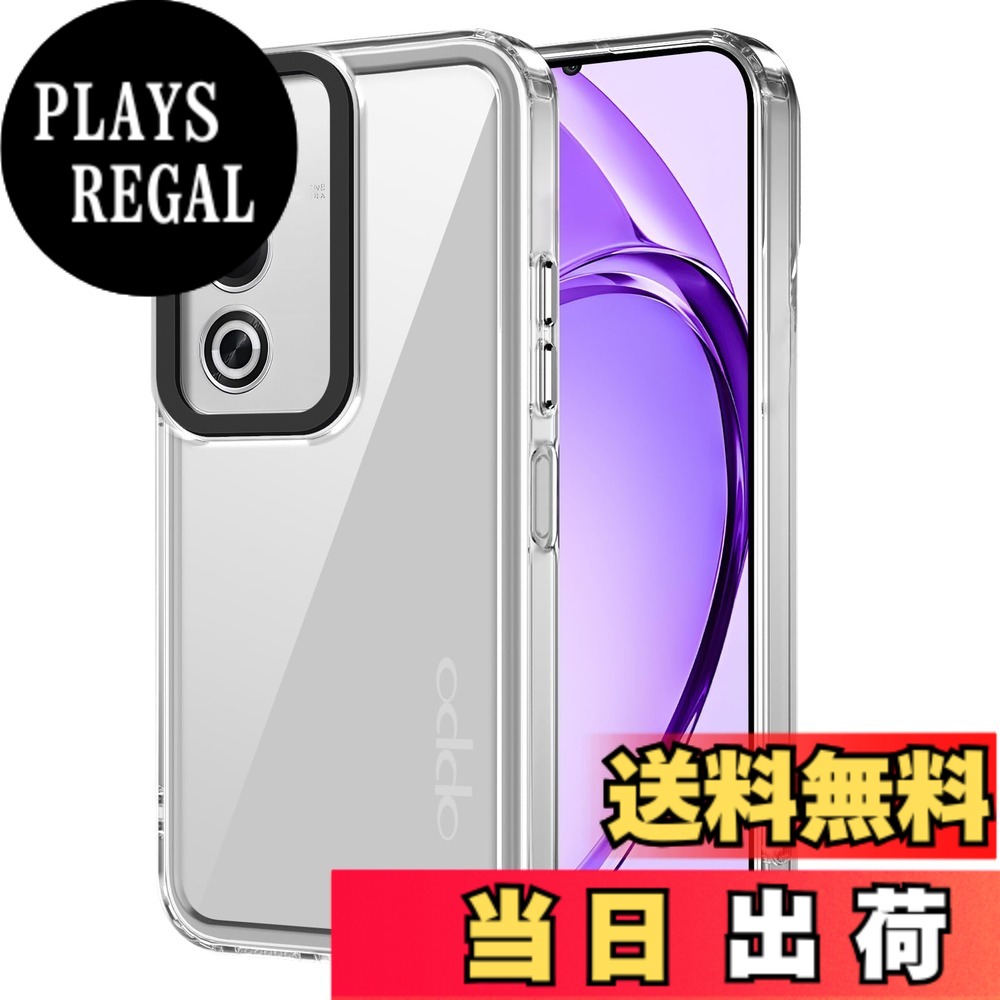 商品情報商品の説明対応機種: 本製品はOPPO A3 5G専用ケースであり、他機種には対応しておりません。（ご注意：ケースの前面と内側に保護フィルムが付いています。使用前に保護フィルムを剥がしてください。）主な仕様 [対応機種] OPPO A3 5G 専用ケースです。[アフターサービス] 1 * 保護ケース。（ご注意：ケースの前面と内側に保護フィルムが付いています。使用前に保護フィルムを剥がしてください。）[高品質TPU+PC素材] OPPO A3 5G保護ケースのフレームはTPU素材で作られており、保護ケースの背面パネルはPC素材で作られています。スマホケース特殊加工を施し、より透明度が高く、指紋が付きにくく黄ばみを防ぎます。適度な柔らかさと弾力があり、手に馴染みやすく滑りにくいです。[全面保護] OPPO A3 5G 保護ケースは優れな素材で作られ、スマートフォンを360°保護を提供します。レンズ保護カバーの形状は本来のデザインを壊すことなく、ボディと一体化した形状となっています。保護ケースの前後カメラ部分のエッジデザインにより、液晶画面とカメラレンズを傷から守ります。高い耐衝撃性を誇り、スマホを全方位からしっかりと守ります。[精密な設計] For OPPO A3 5G保護ケースの各ボタン位置とスピーカー位置はに合わせて精密に設計されており、各ボタンに完璧にフィットします。すべてのボタンに完璧にフィットします、充電やヘッドフォンでの音楽鑑賞の使用を妨げず、使用には影響しません。保護ケースは非常に柔らかく、スマホケースを取り付け・取り外しが簡単です。[スマホを輝かせる透明ケース] ケースの背面は透明で透明度が高くて、ファッショナブルで独特な輝きを放ち、シンプルで高級感が溢れています。For OPPO A3 5Gスマホケース本体の明るい色は本来の色を壊しません、スマホの美しさを直接味わいます。特殊な酸化防止処理により黄変しにくく、透明感を長期間維持します。