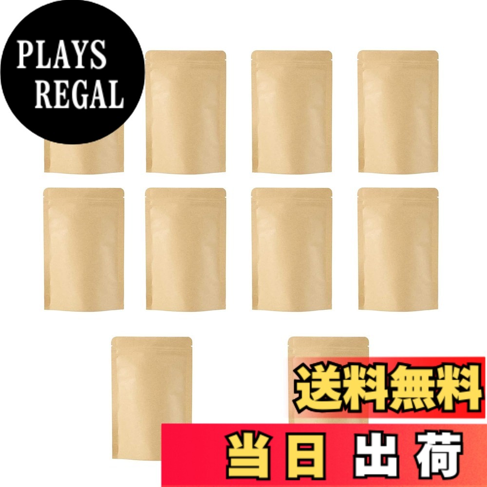 商品情報商品の説明ChasCoCoクラフト紙 内面 アルミ箔 ジップ袋 10枚入(13*21cm)再封可能 小分け袋 自立チャック ジッパ 密封ポーチ 防湿 防水 キッチン収納用便利 貯蔵用主な仕様 【商品仕様】サイズ:13x 21cm,10個入り
