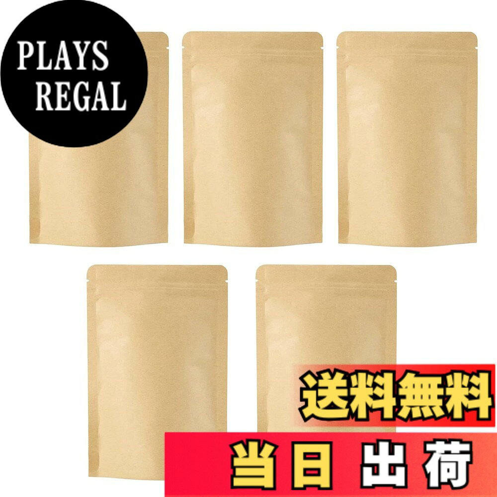 商品情報 商品の説明 ChasCoCoクラフト紙 内面 アルミ箔 ジップ袋 5枚入(17*24cm)再封可能 小分け袋 自立チャック ジッパ 密封ポーチ 防湿 防水 キッチン収納用便利 貯蔵用 主な仕様 【商品仕様】サイズ:17x 24cm,5個入り 【高品質の素材】 内側には防水素材のフィルムを使用しており、フィルムが水を弾き水漏れを防ぎます。表面が紙製なので、中身や用途が分かるようにサインペンなどの水性ペンでもメモ書きしておくことが可能です。 【使いやすい】ジッパーのデザインは、少量でも使い勝手はいいかもです、何度でも開閉できます。 【特徴】クラフト紙の質感も残っていて、内側 アルミニウムマイラー箔，防湿性・遮光性・気密性に優れている。 【幅広い用途】コーヒー、キャンディ、茶葉、牛肉ジャーキー、バスッツ、砂糖な穀物、調味料、キャンディ、茶葉、間食など収納できます。 # 【送料無料】ChasCoCoクラフト紙 内面 アルミ箔 ジップ袋 5枚入(17*24cm)再封可能 小分け袋 自立チャック ジッパ 密封ポーチ 防湿 防水 キッチン収納用便利 貯蔵用 あなたは、日常の収納に不便を感じたことはありませんか？食材や小物、さまざまなアイテムを整理するためには、適切な袋が必要です。しかし、一般の袋では防湿性や耐久性が不足していることが多く、特に食品を存放する際には不安がよぎります。そんな悩みに共感します。私たちがご紹介するのは、ChasCoCoのクラフト紙アルミ箔ジップ袋です。 この商品は、再封可能な設計で小分けができる利便性を持っています。内側にはアルミ製のフィルムが施されているため、水分や湿気をしっかり防ぎ、大切なものを守ります。また、クラフト紙の見た目は自然な質感があり、用途別にメモ書きも可能です。 このジップ袋を使えば、キッチンでの収納や貯蔵において、効率よく整理でき、さらに防湿・防水効果によって食品の劣化も防げます。使い勝手の良いこの商品を、ぜひお試しください！ ## 高品質な素材とデザイン ChasCoCoクラフト紙ジップ袋の最大の特徴は、その高品質な素材です。内側には防水フィルムが使用されており、水や湿気を弾く効果があります。 このため、食材やお茶、キャンディなどの収納にも最適です。また、外側はクラフト紙を用いており、ナチュラルな見た目を持っています。デザイン性だけでなく、実用性も兼ね備えています。 ジッパーの設計は非常に便利です。少量でも簡単に開閉でき、何度でも使用できます。これにより、必要な分だけ取り出せ、中身が見やすいのもポイントです。 さらに、クラフト紙の表面には水性ペンでメモ書きをすることができ、用途に応じてカスタマイズが可能です。これにより、用途を明確にしながら整理整頓ができます。 このように、「ChasCoCoクラフト紙 ジップ袋」は、見た目と機能性を両立した一品です。あなたの生活をより便利にするために、ぜひご活用ください。 ## 幅広い用途で便利に使える ChasCoCoクラフト紙ジップ袋は、さまざまな用途に使えるのが大きな魅力です。キッチンでは、コーヒーやお茶、スナック類を収納するのに最適です。 たとえば、自宅で作った干し野菜やジャーキーを保存する際にも、このジップ袋を利用することで、湿気から守り、保存状態を良好に保つことができます。また、調味料やスパイスを収納する際にも、使い勝手が良いです。 さらに、キャンプやアウトドアにおいても役立ちます。食材の持ち運びや、調理済みの料理の保存にも安心。防水性があるため、万が一の雨でも中身が濡れません。 自宅の整理整頓にも効果的です。小物類や文房具を整理することで、部屋をスッキリと保つことができます。また、クラフト紙の素材感が良く、インテリアとしても美しい見た目を提供します。 このように、多彩な使い方ができるChasCoCoジップ袋を使えば、日常生活が一層便利で快適になること間違いありません。ぜひ、あなたの生活スタイルに取り入れてみてください。 ## 賢い収納方法と安心感 優れた収納方法を考えることで、日常生活は格段に楽になります。ChasCoCoのジップ袋は、その特性を活かした収納方法を提供します。 このジップ袋を使うことで、キッチンにおける食品の管理が容易になります。湿気や匂いから守るために、密封することが重要です。袋を使用することで、冷蔵庫内の整理がしやすくなり、食品の保存期間も延びます。 また、外出時には、このジップ袋を利用して収納することが有効です。サンドイッチやおやつを入れて持ち運ぶ際にも、安心して使用できます。濡れる心配がなく、湿気による劣化も防ぎます。 加えて、日常の収納に役立ちます。文房具や小物を分けて保管することで、探しやすさが向上します。団体行動やイベントでも、用途別に分けて使用することで、混乱を避けられます。 安心感と利便性を兼ね備えたChasCoCoクラフト紙ジップ袋を使うことで、あなたの日常もより豊かにすることができます。ぜひその快適さを実感してみてください。 ## まとめ - ChasCoCoクラフト紙ジップ袋は再封可能で便利です。 - 高品質な防水素材を使用し、食品などをしっかり守ります。 - 多様な用途に対応しており、キッチンやアウトドアでも活躍します。 - 整理整頓に役立つため、生活空間をスッキリとさせます。 - 安心して使えることで、毎日を快適にします。