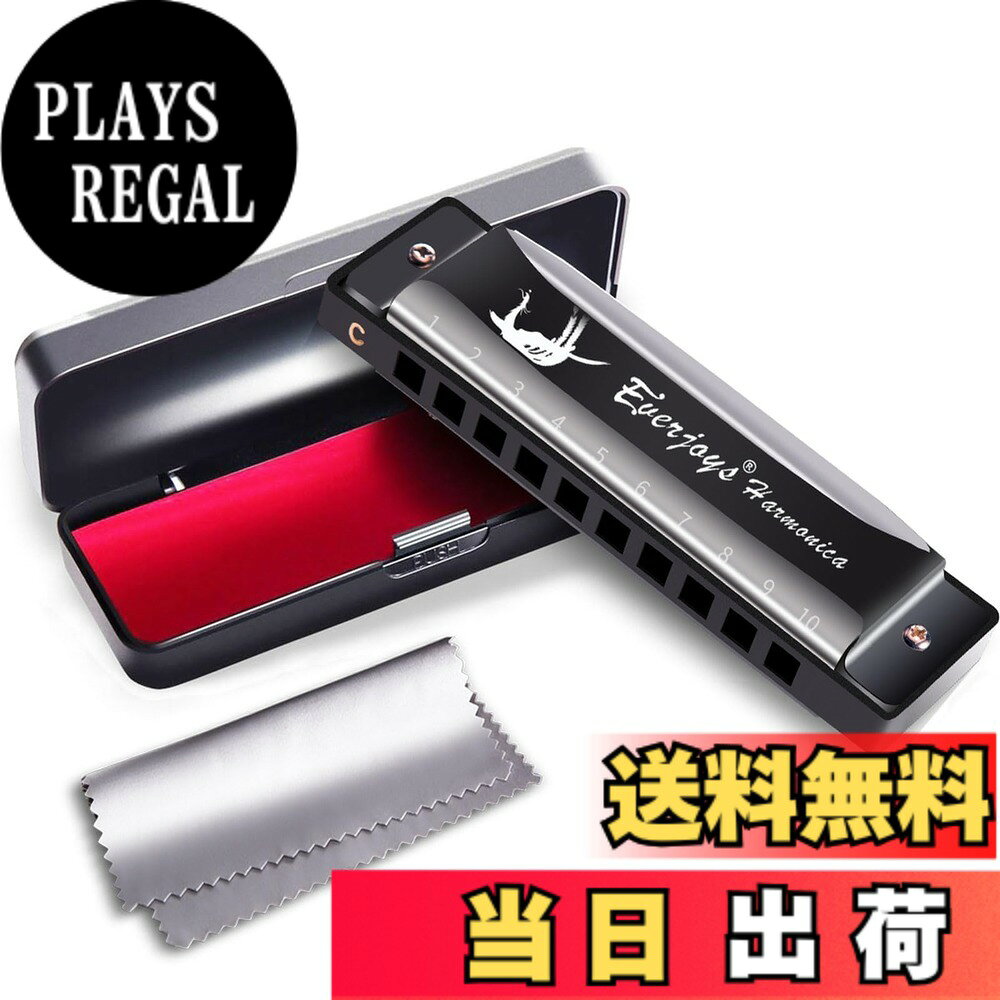 【送料無料】EVERJOYS ダイアトニックハーモニカ 10ホール ブルースハープ ケース、ポリッシングクロス、取扱説明書付 C調 色：ブラック、サイズ：Cチューン
