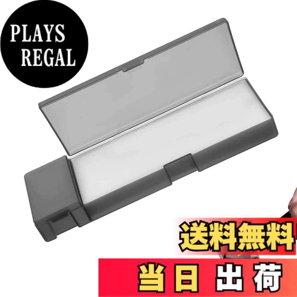 Rakuten - 【送料無料】TVETE 顔料 保湿 ボックス ウォーター デカール ステッカー ボックス 【両用 マットブラック】 デュアルユース デカールはり 作業台 モデル用 ウォーターガイドペーパー 保湿ペイントペーパー パレ 色：マットブラック、サイズ：長さ22cm x 幅8cm x 高さ3cm