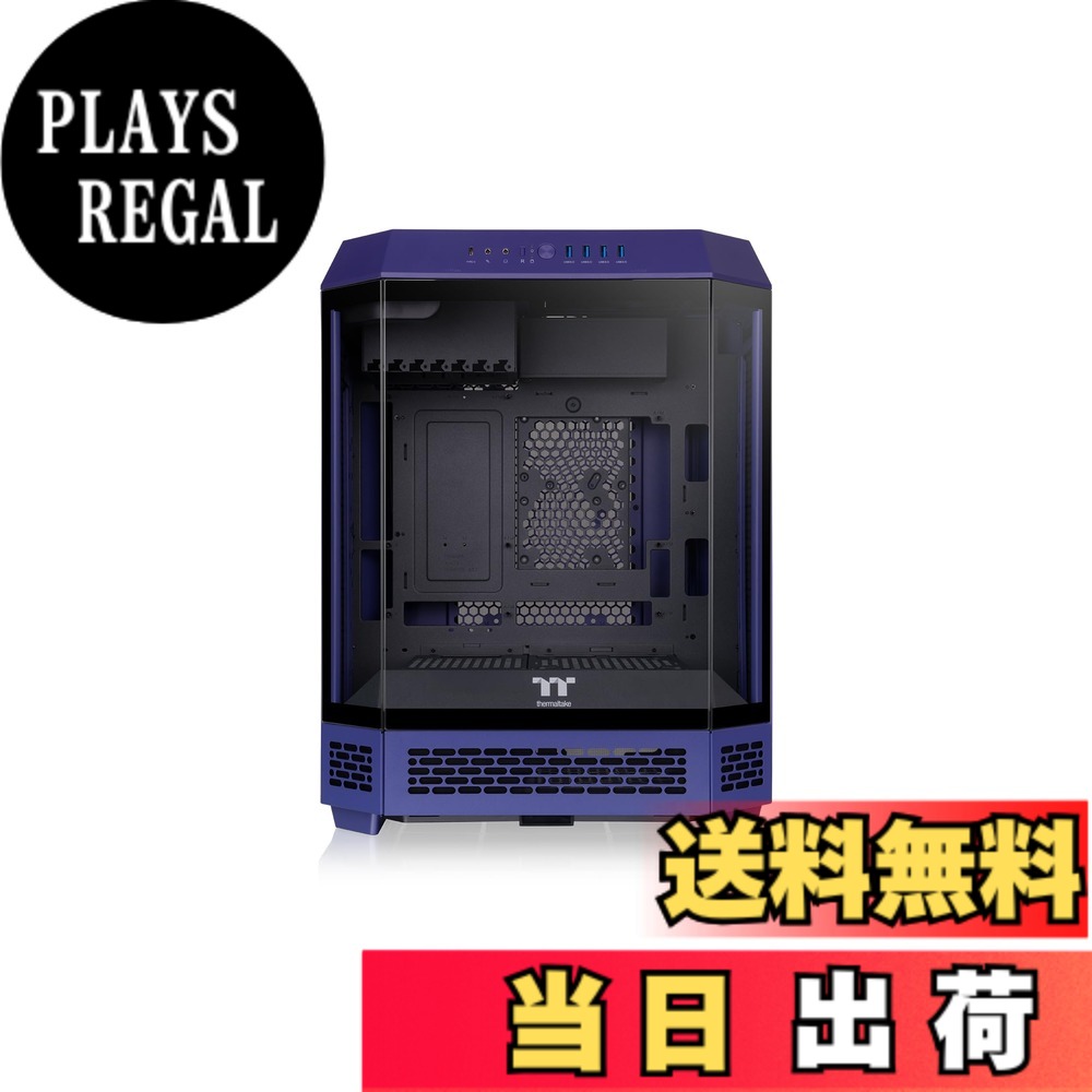 Thermaltake The Tower 600 色：Future Dusk、サイズ：Mid Tower