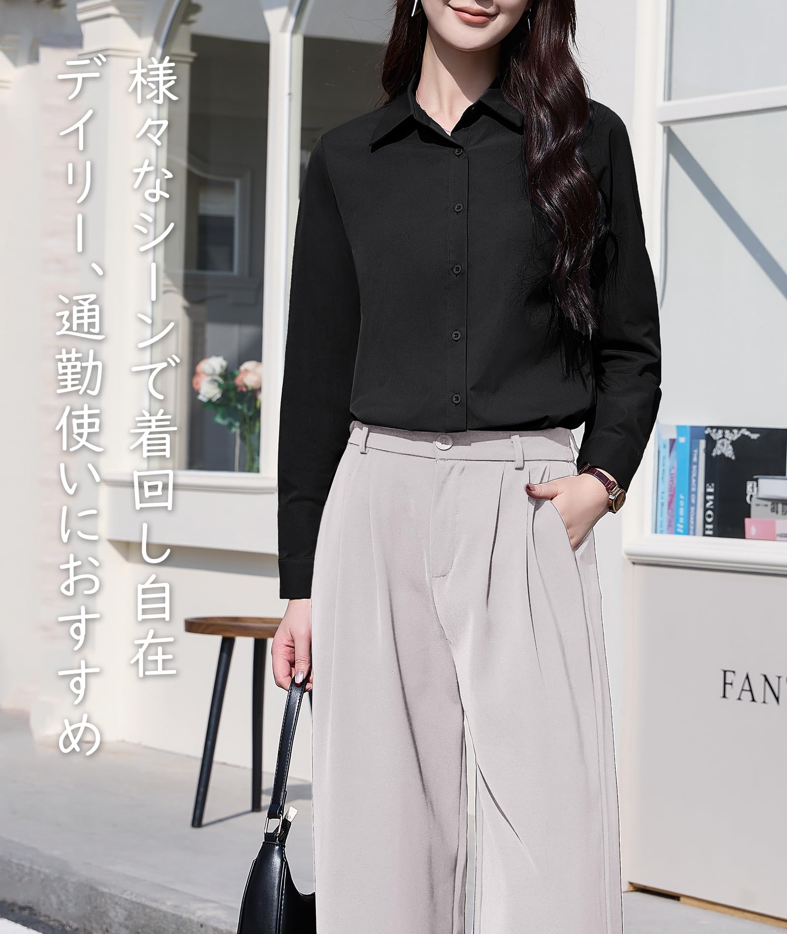 【送料無料】[Hotouch] シャツ レディース 長袖 ワイシャツ 事務服 カッターシャツ...