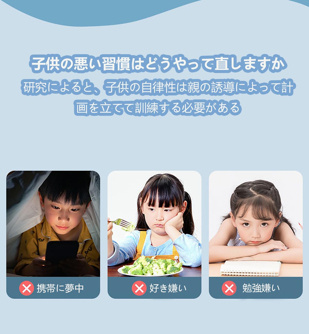 【送料無料】[LUYING]メモ チェックリスト todoリストコメント 物品チェックリスト...
