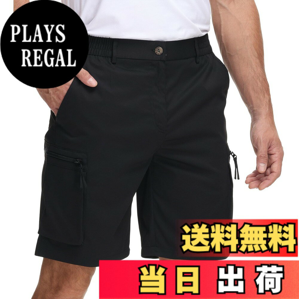 商品情報商品の説明主な仕様 【多いポケット】ハーフパンツのポケットは全部で6つあり、そのうち2つにはジッパーが付いています。利用可能なストレージスペースが増えます。【着回し良い】シンプルなデザインで着回しが利くショートパンツです。ゴルフ、ハイキング、登山、キャンプ、ジョギング、アウトドアスポーツ、日常着などに適しています。【短パン生地】柔らかく、軽量、通気のツイル生地。【フィット感】ヒップと太ももはゆったりとしていて、ウエストは自然にフィット。【適用場合】ビーチ、学校、スポーツ、釣り、ゴルフ、ランニングなど様々な場合に大活躍！