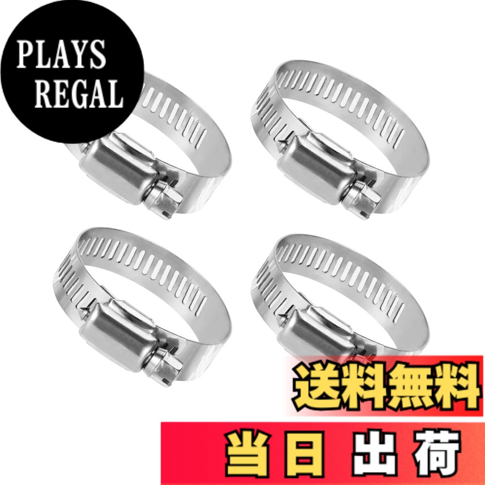 商品情報商品の説明【サイズ】：バンド幅サイズ：12mm、厚さ：0.6mm。【4個セット】適用ホース外径：46-70mm対応可能 x4個。 【強力な固定】：オープンタイプの内輪と外輪構造を採用し、ボルトでしっかりと固定します。表面は滑らかで、ねじれや圧力に強く、ロック性能が良好で、調整範囲が広いです。さまざまな素材のホースに対して優れたシール性能を発揮し、液体や気体の漏れ問題を効果的に防ぎます。 【耐久性に優れた素材】：この製品は、高品質の304ステンレス鋼を使用しており、耐錆性、防水性、耐腐食性に優れ、丈夫で長持ちします。 【簡単取り付け】：ドライバーを使用してホースクランプのネジを調整し、ホースをしっかりとコネクターに固定するだけです。 【多用途に適応】：このホースバンドは、水管、自動車排気パイプ、空調配管、下水管などの固定に適しており、家庭、建物、自動車、機械設備、電子機器、農業、工業用品など、幅広い分野で使用されています。主な仕様 【サイズ】：バンド幅サイズ：12mm、厚さ：0.6mm。【4個セット】適用ホース外径：46-70mm対応可能 x4個。【強力な固定】：オープンタイプの内輪と外輪構造を採用し、ボルトでしっかりと固定します。表面は滑らかで、ねじれや圧力に強く、ロック性能が良好で、調整範囲が広いです。さまざまな素材のホースに対して優れたシール性能を発揮し、液体や気体の漏れ問題を効果的に防ぎます。【耐久性に優れた素材】：この製品は、高品質の304ステンレス鋼を使用しており、耐錆性、防水性、耐腐食性に優れ、丈夫で長持ちします。【簡単取り付け】：ドライバーを使用してホースクランプのネジを調整し、ホースをしっかりとコネクターに固定するだけです。【多用途に適応】：このホースバンドは、水管、自動車排気パイプ、空調配管、下水管などの固定に適しており、家庭、建物、自動車、機械設備、電子機器、農業、工業用品など、幅広い分野で使用されています。